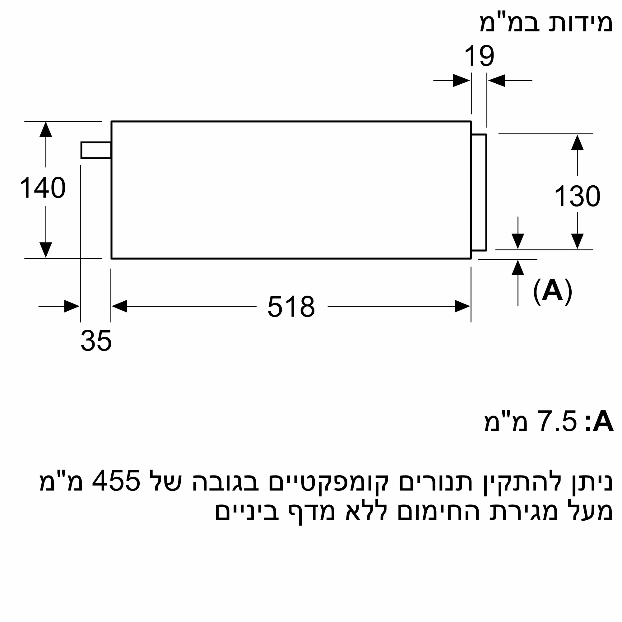 תמונה Nr. 8 של המוצר BIC9101B1