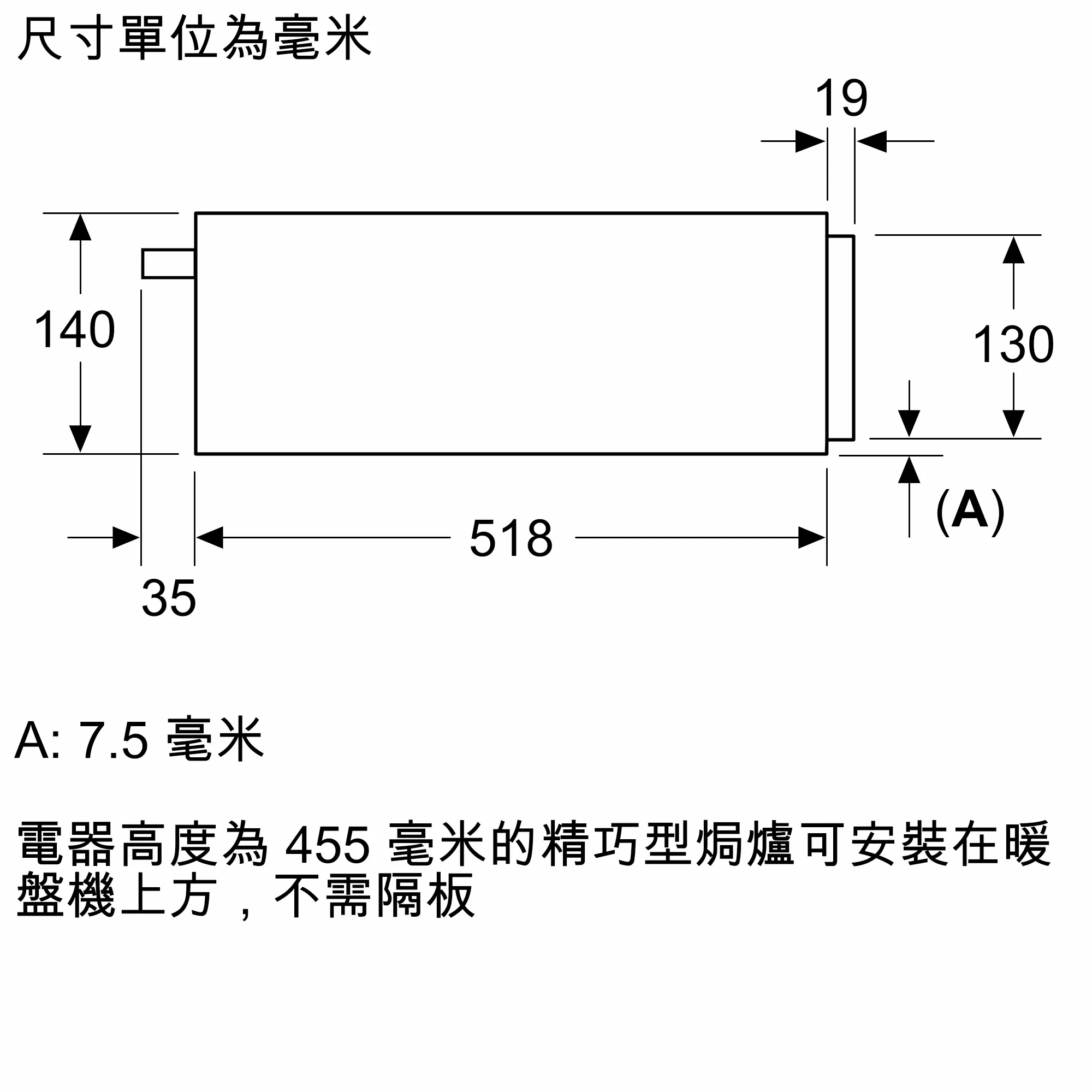 Photo Nr. 6 of the product BI710C1B1W