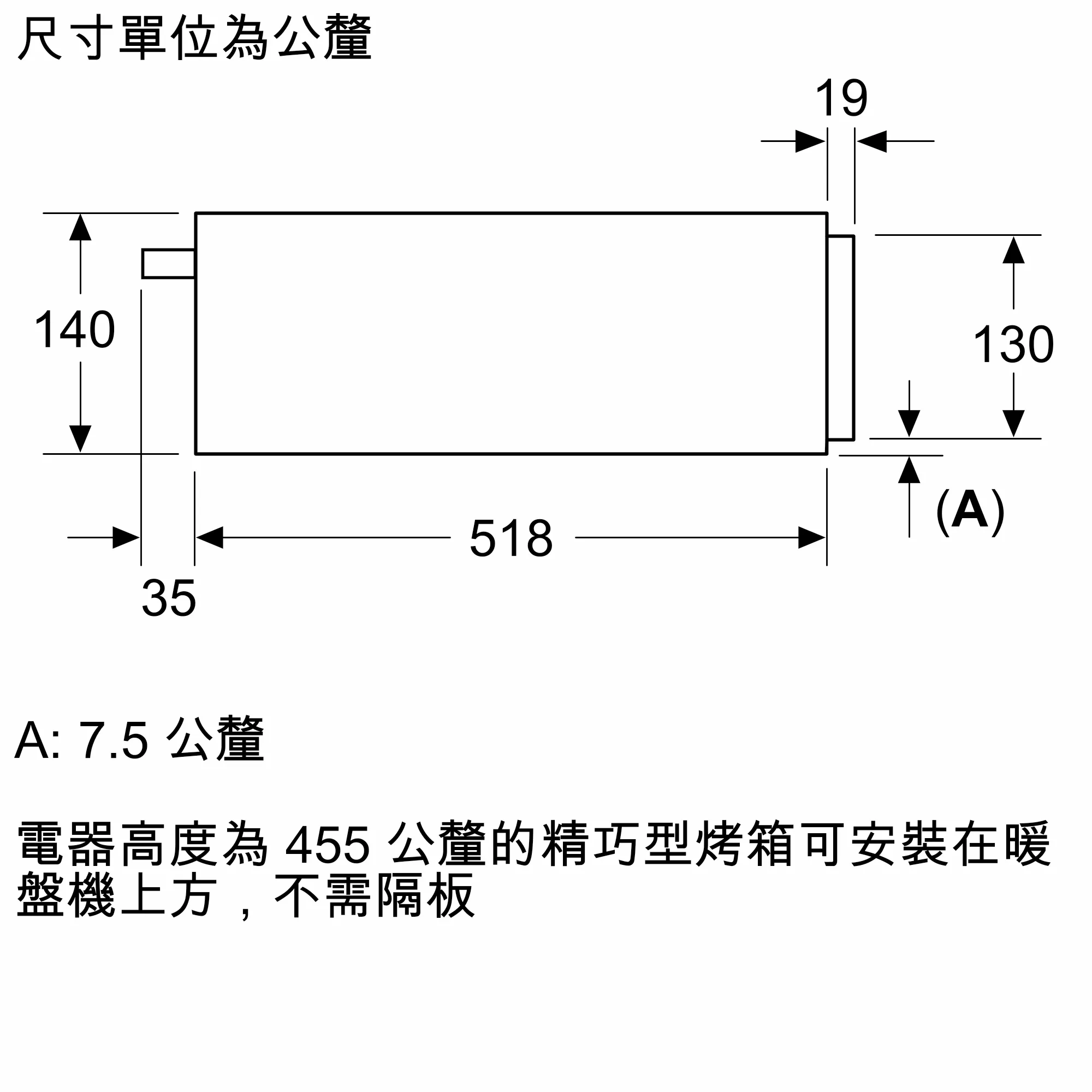 圖片編號 6 BIC7101B1W