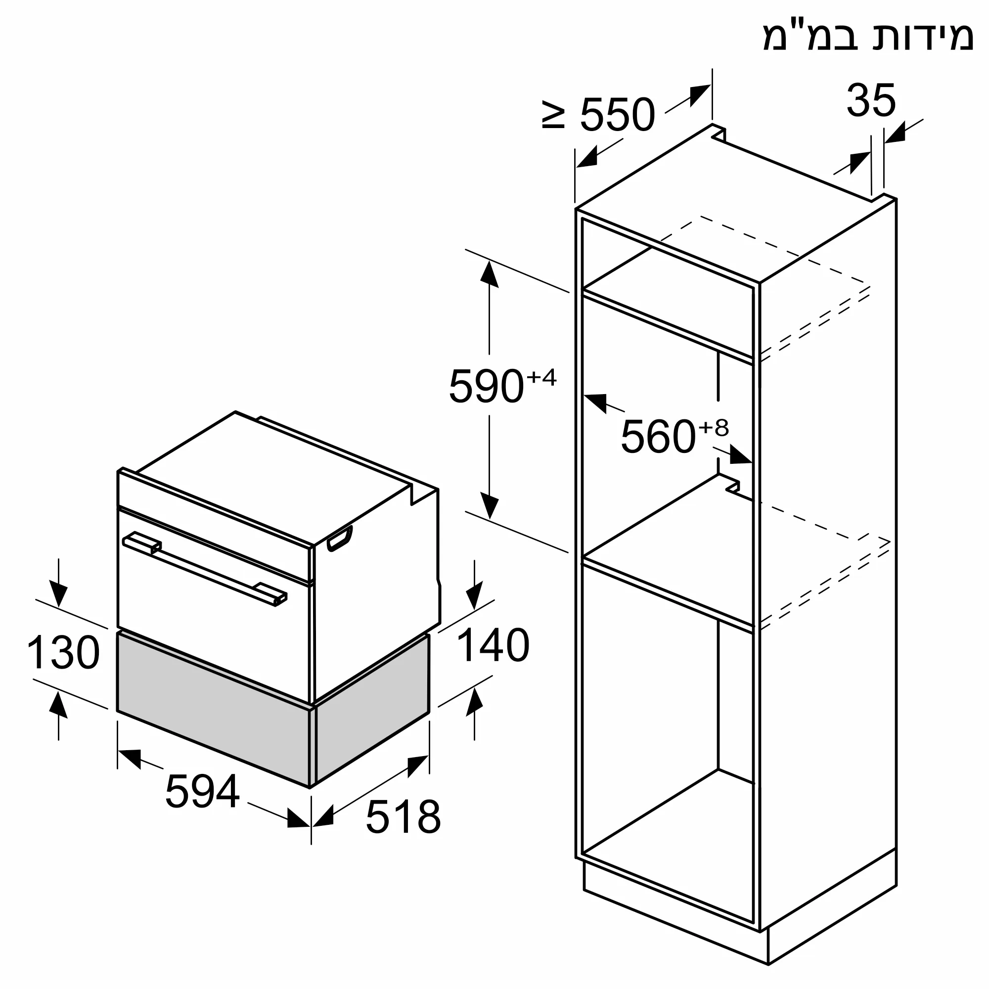 תמונה Nr. 7 של המוצר BIC9101B1