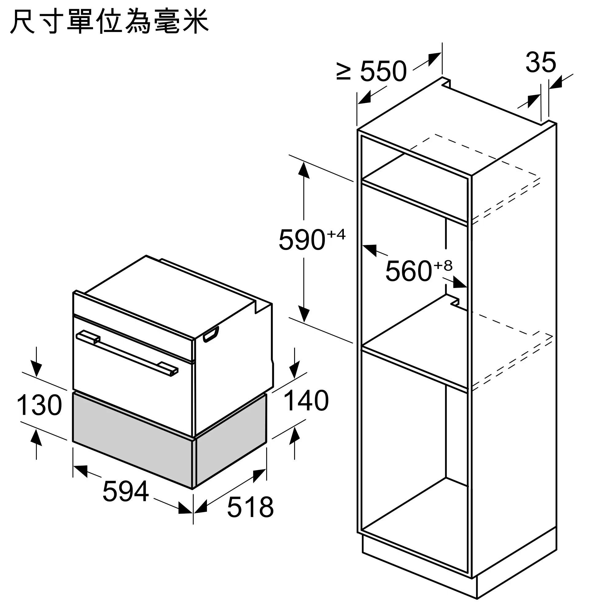 Photo Nr. 5 of the product BIC7101B1W