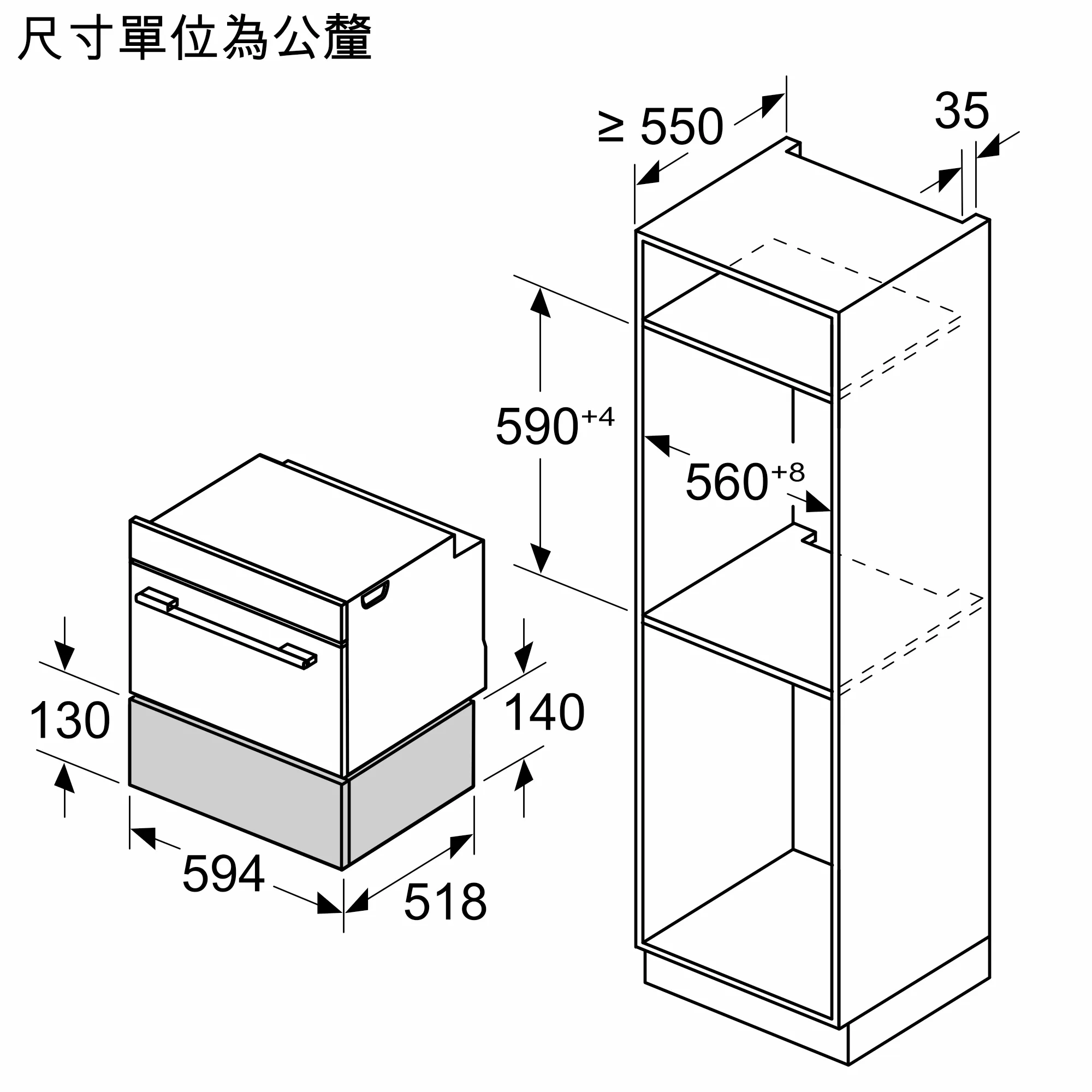 圖片編號 5 BIC7101B1W