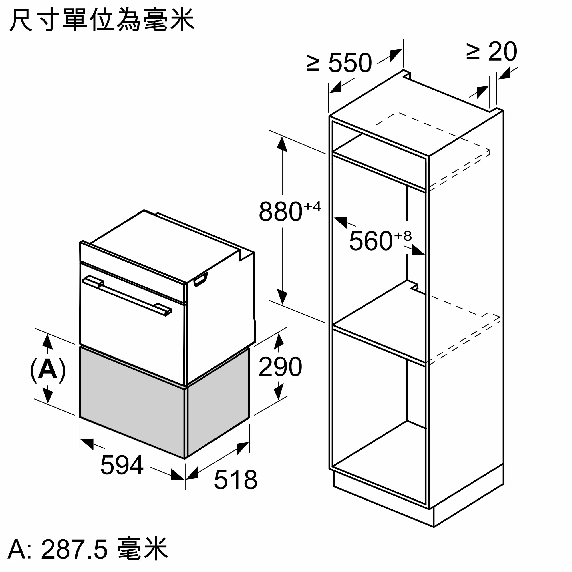 Photo Nr. 8 of the product BI710D1B1B