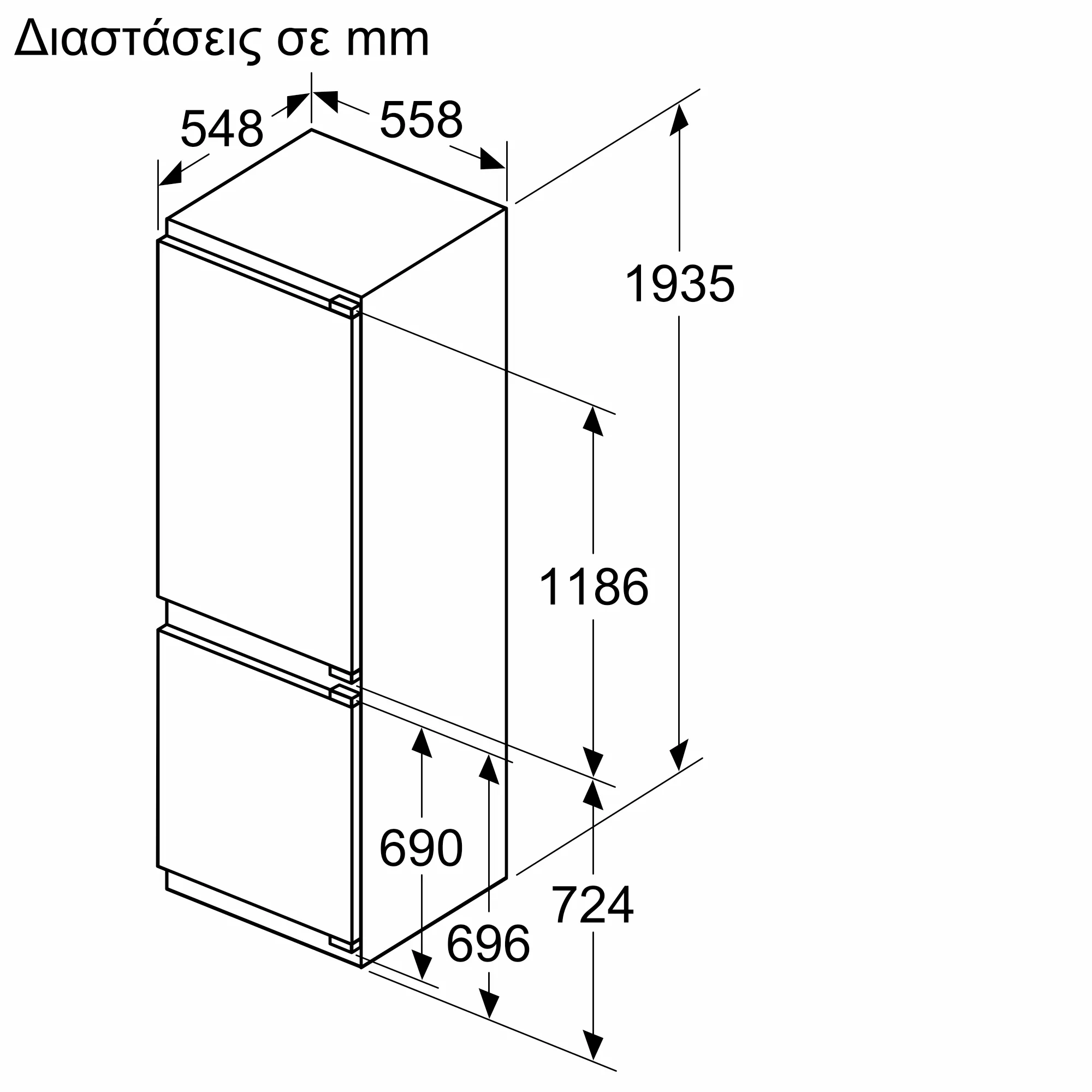 Φωτογραφία Nr. 8 του προϊόντος KIN96VFD0