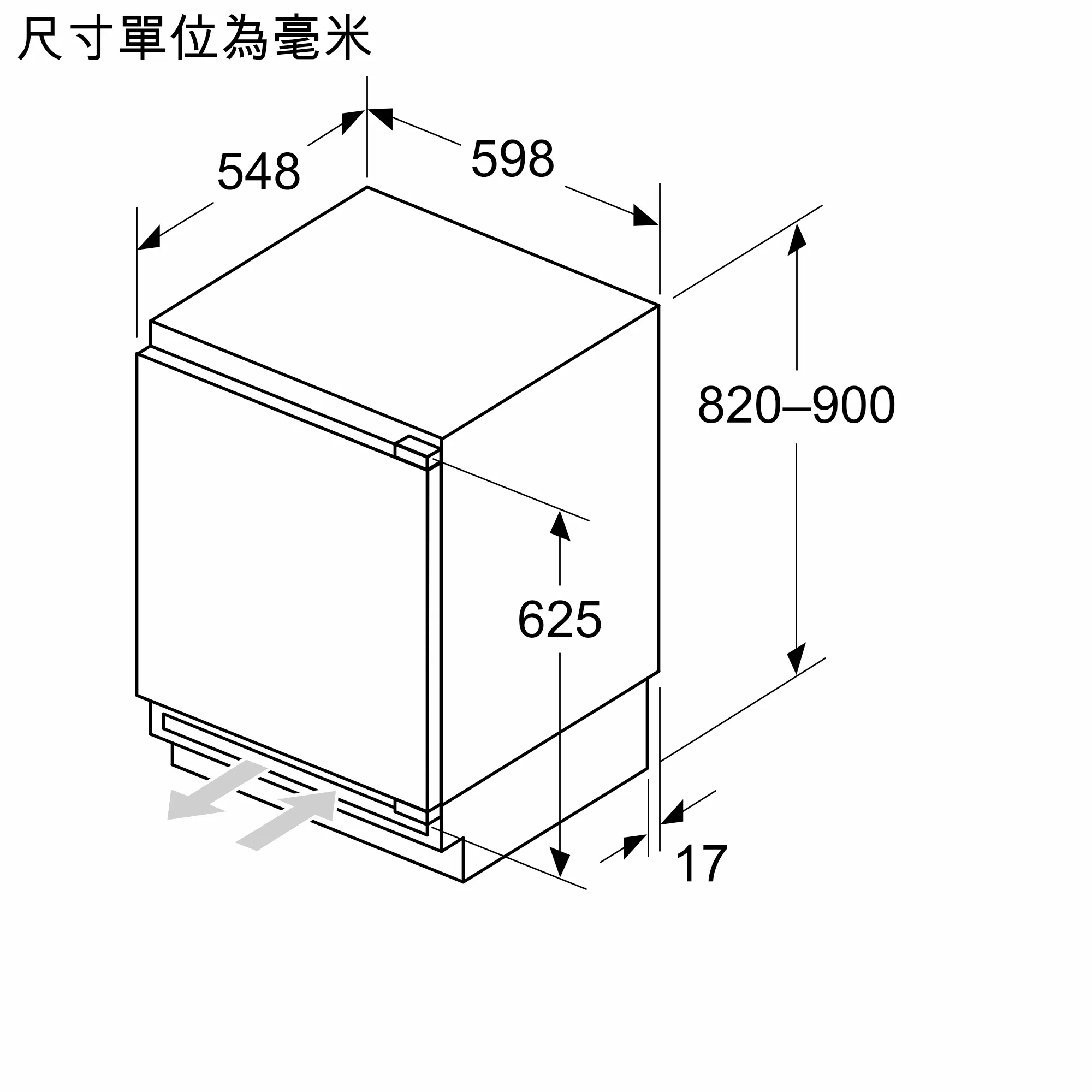 Photo Nr. 8 of the product KUR21ADE0C