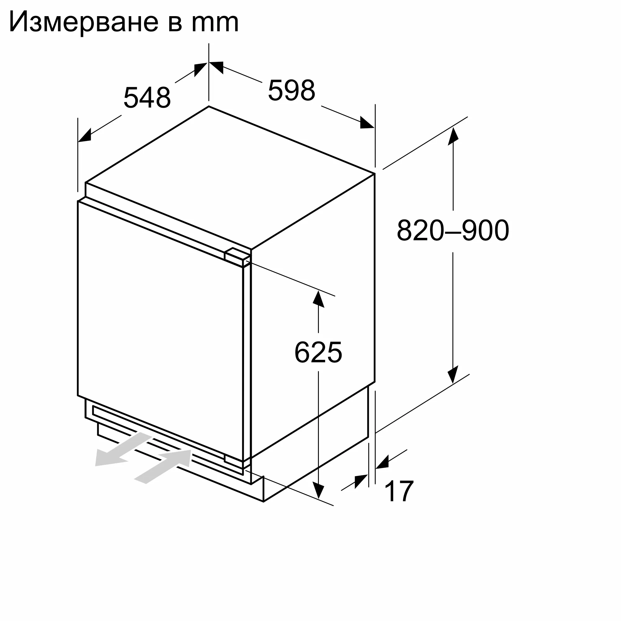 Изображение 8 на продукта KUL22VFD0