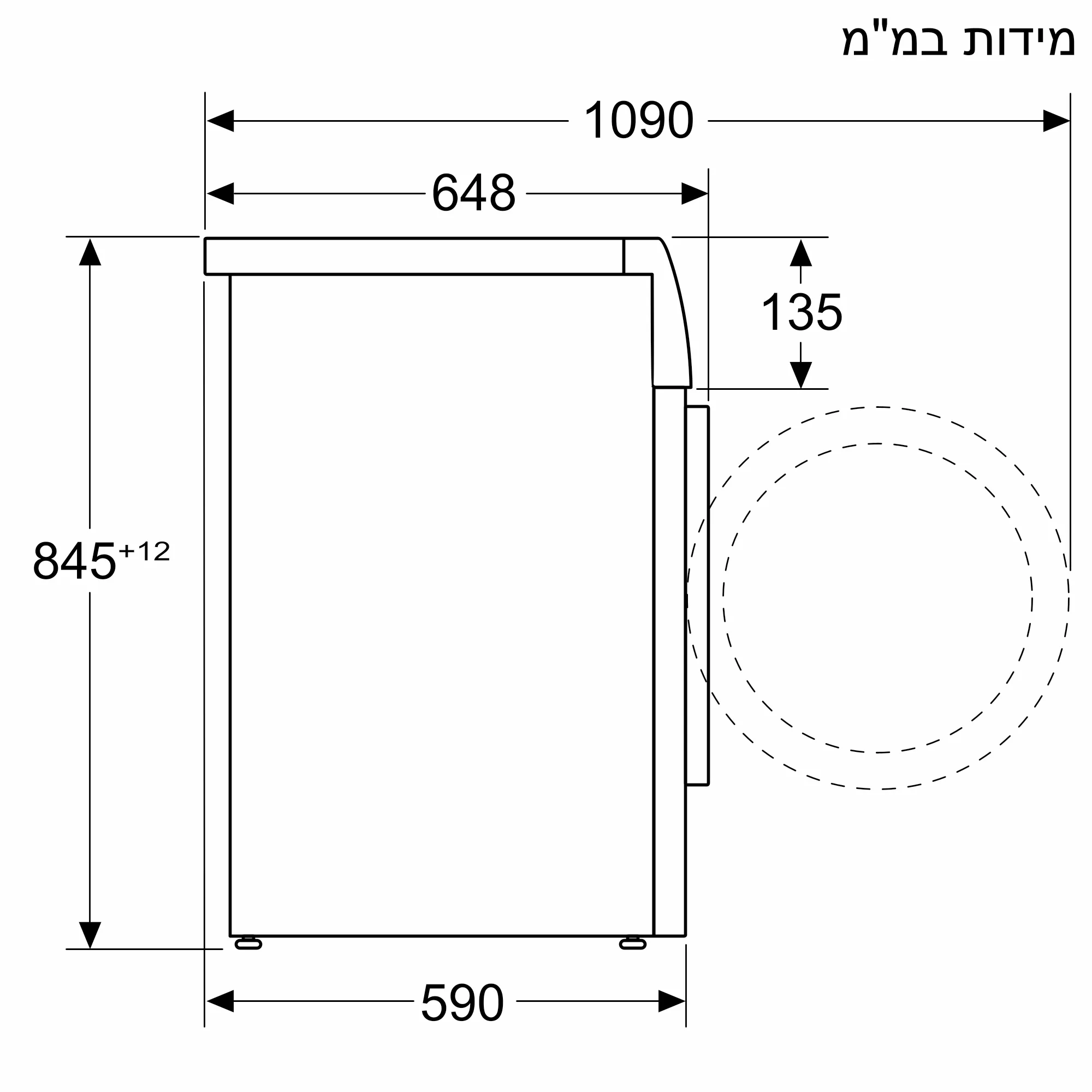 תמונה Nr. 12 של המוצר WGB256A2IL