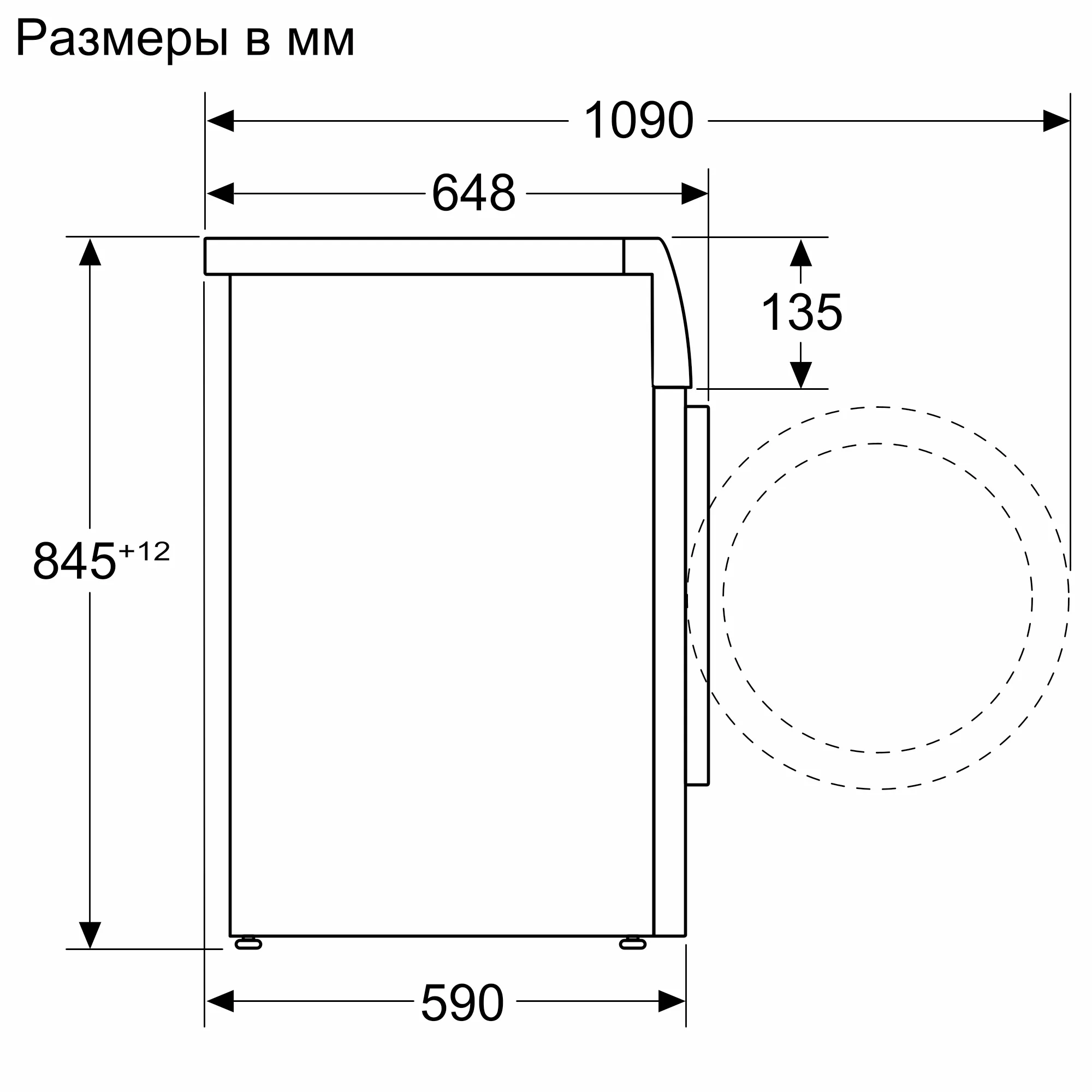 WGB24400ME Стиральная машина с фронтальной загрузкой | BOSCH KZ