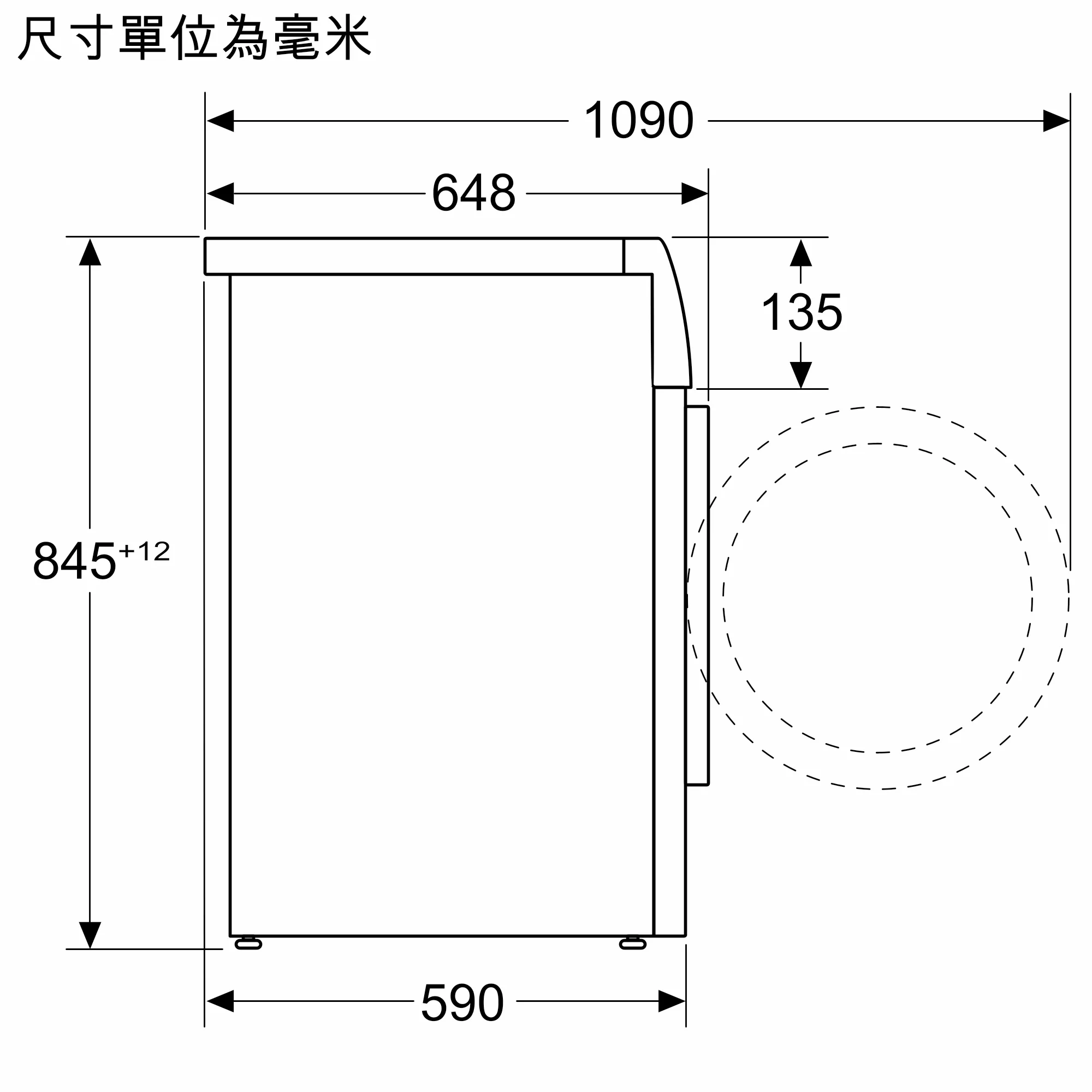 Photo Nr. 9 of the product WGB24600HK