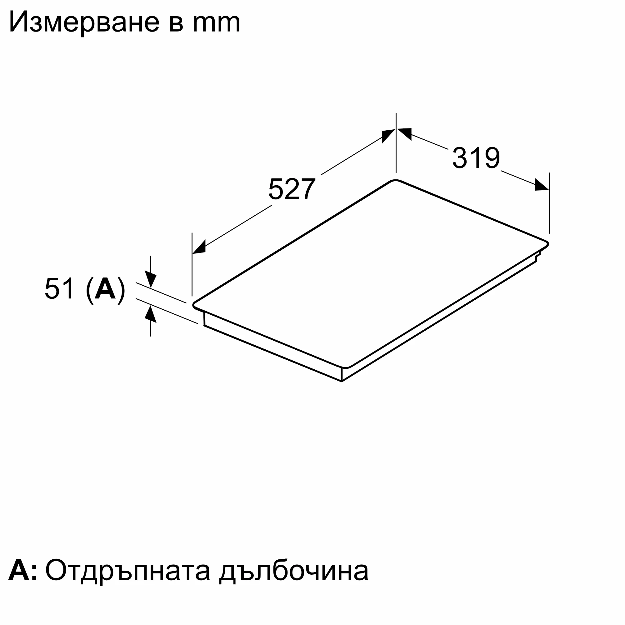 Снимка н-р 6 на продукта T63TDX1L0