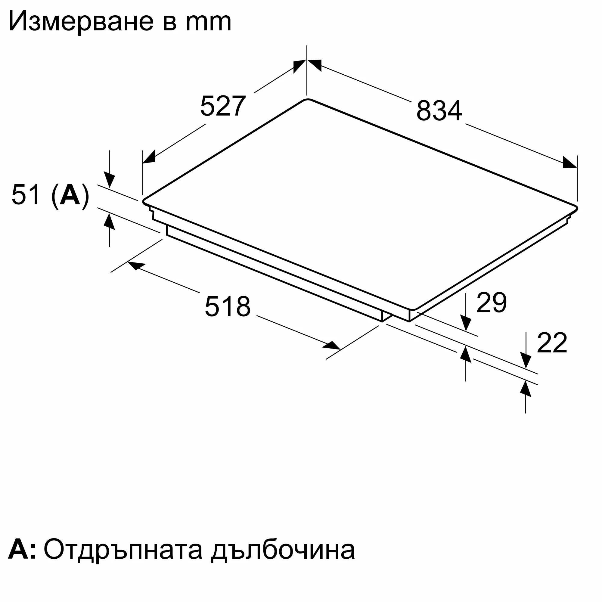 Снимка н-р 12 на продукта T68YYV4B0