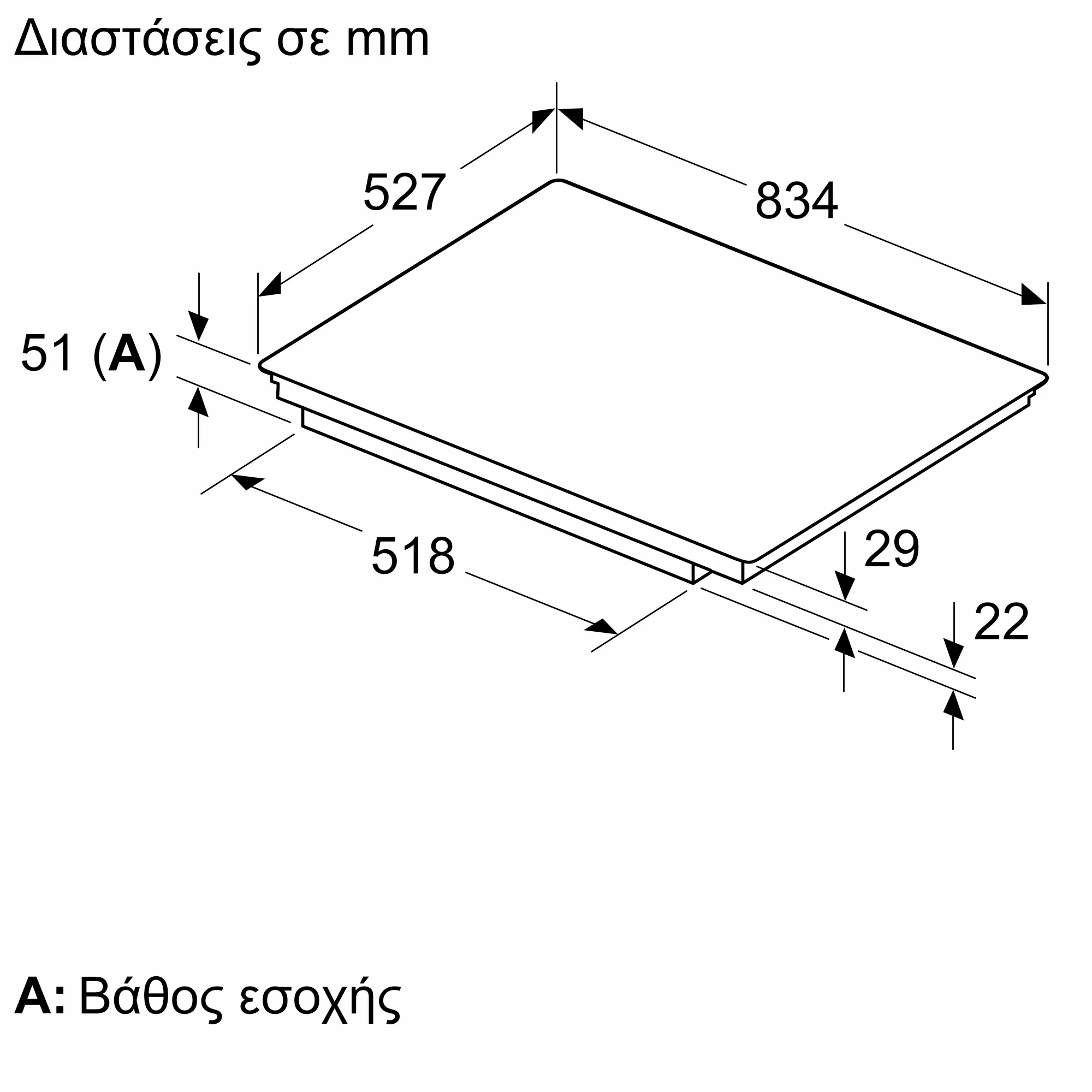 Φωτογραφία: 11 του προϊόντος T68YYY4C0