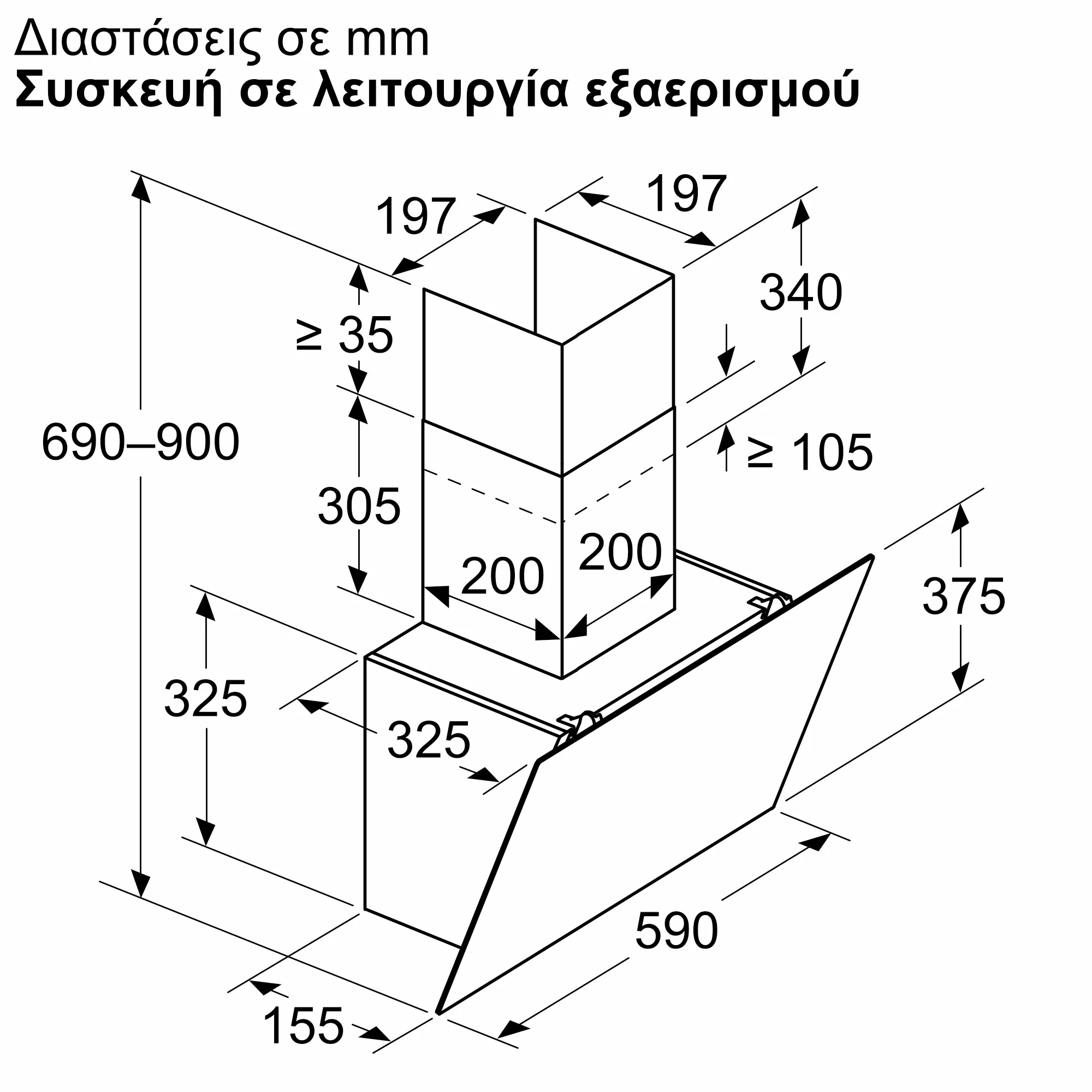 Φωτογραφία Nr. 6 του προϊόντος PTI6E66G