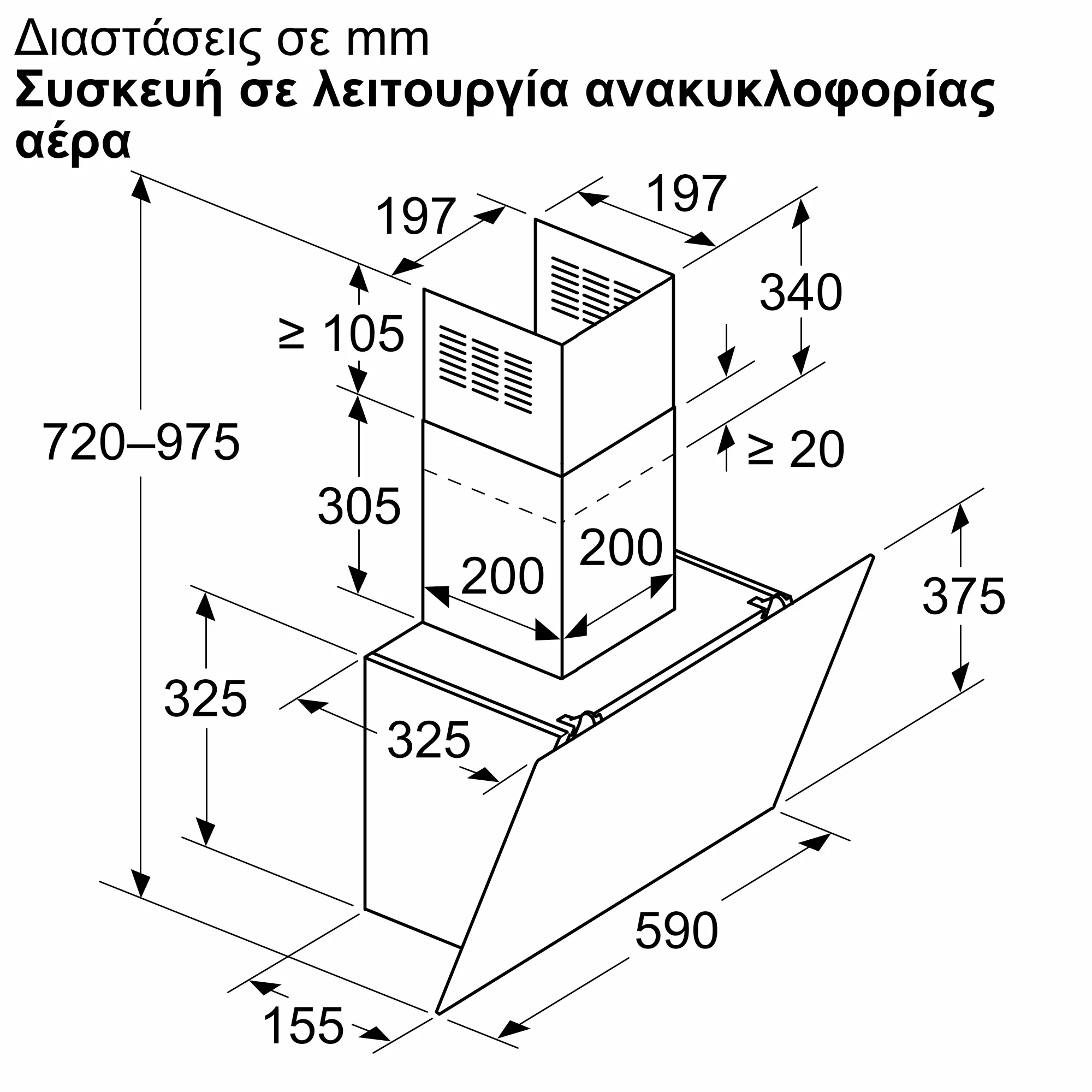 Φωτογραφία Nr. 7 του προϊόντος PTI6E66G