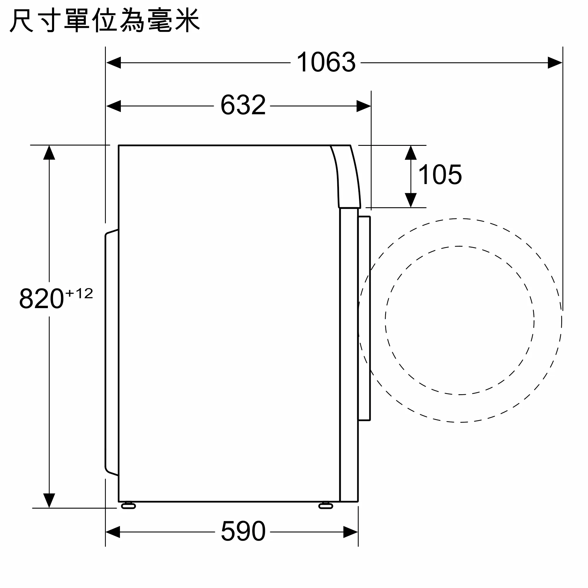 Photo Nr. 6 of the product WU12P269BU