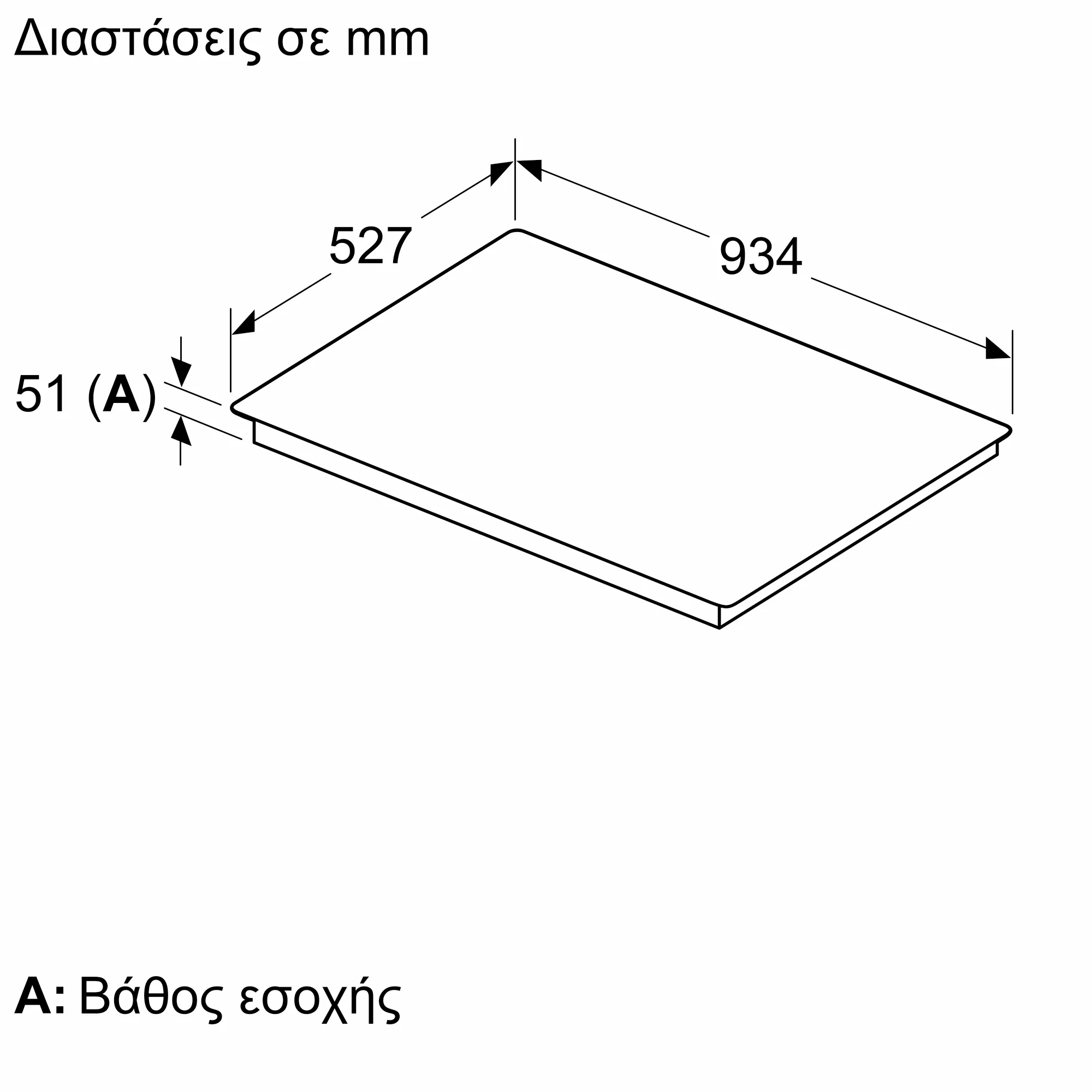 Φωτογραφία: 11 του προϊόντος T69YYV4C0