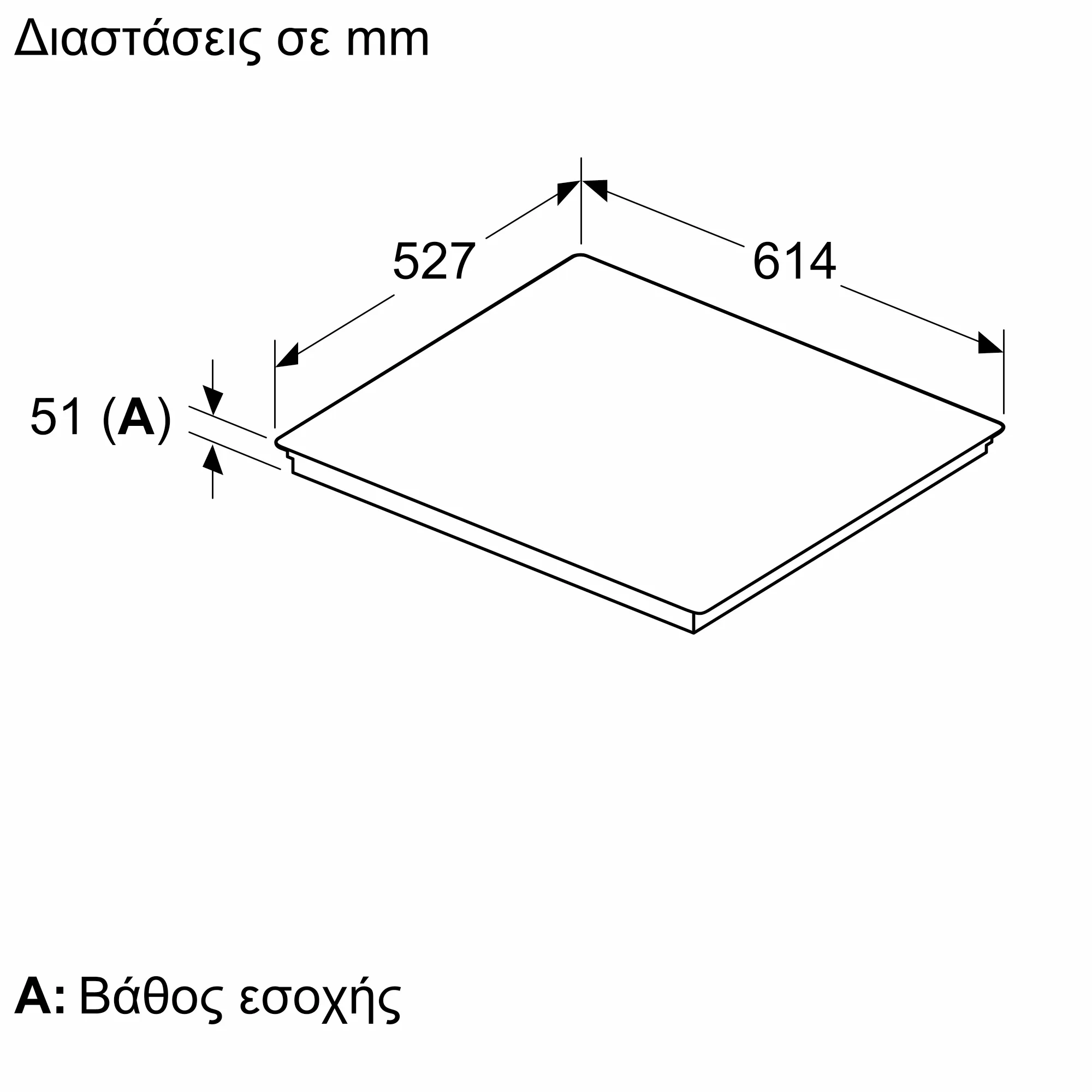 Φωτογραφία: 11 του προϊόντος T66YYY4C0