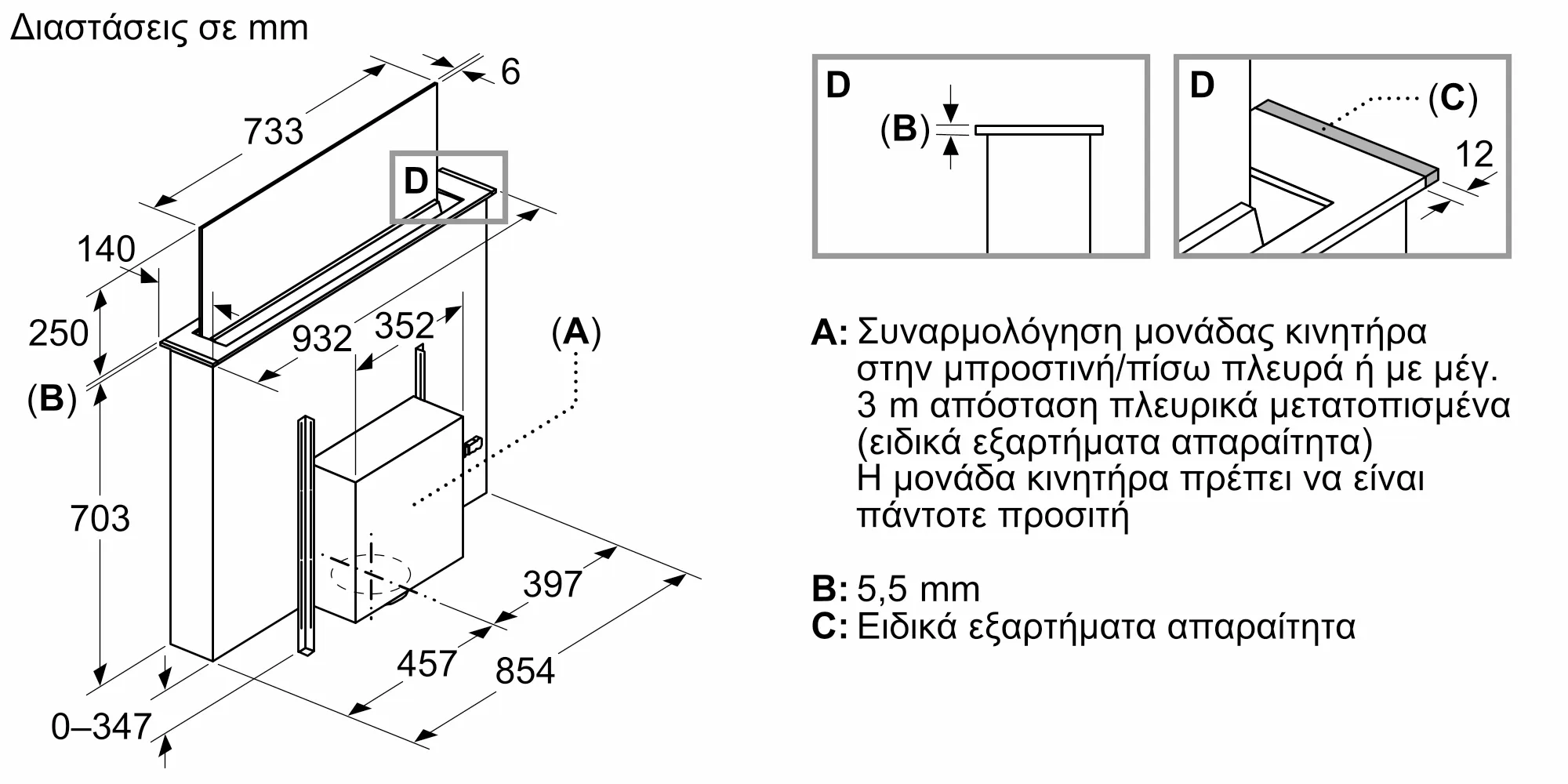 Φωτογραφία: 4 του προϊόντος I98WMM1Y7
