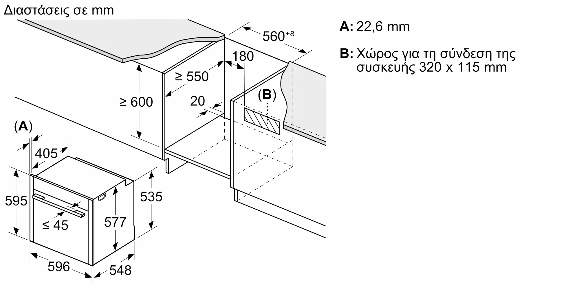 Φωτογραφία: 13 του προϊόντος B69VY7MY0