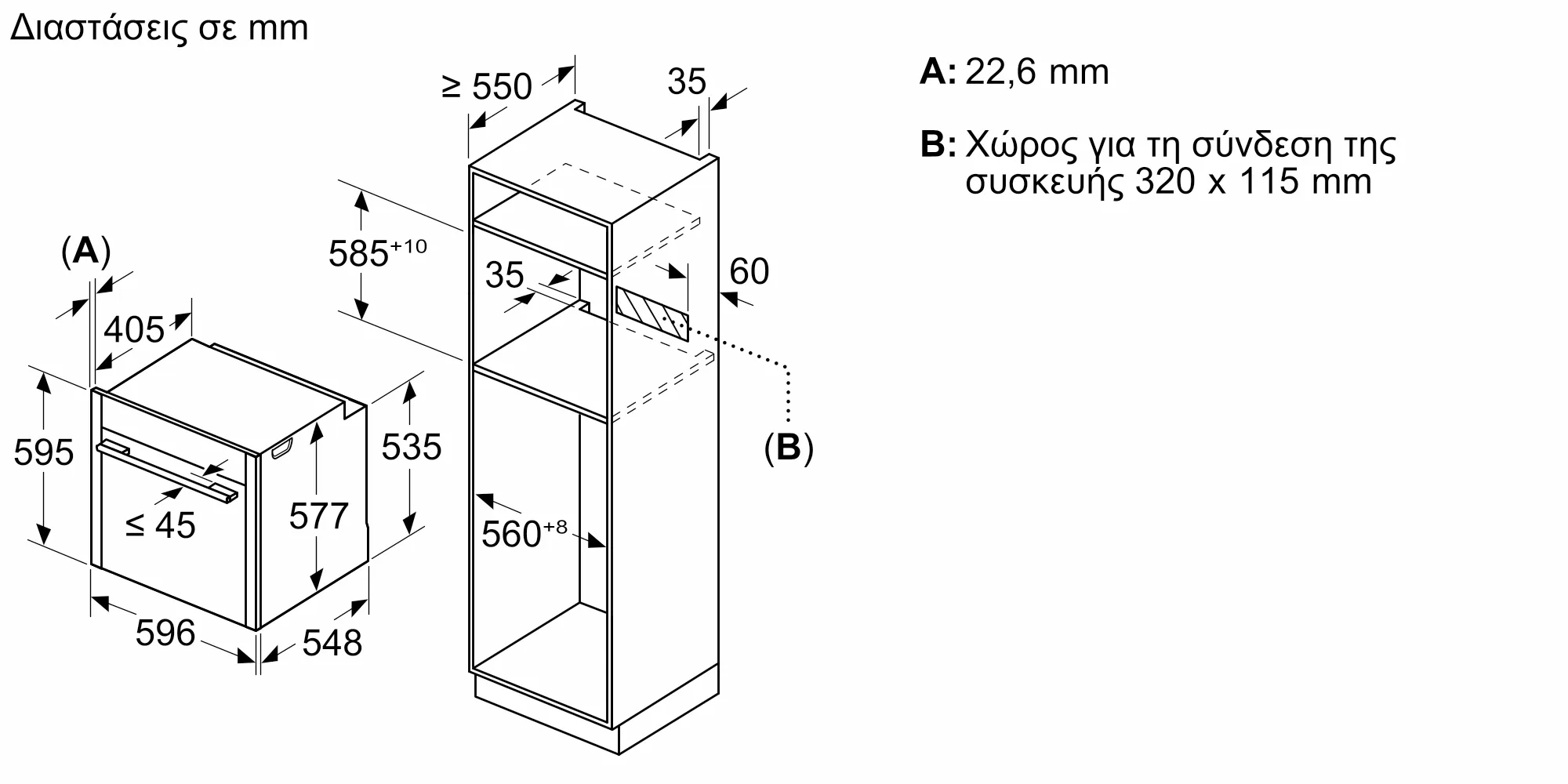 Φωτογραφία: 14 του προϊόντος B69VY7MY0