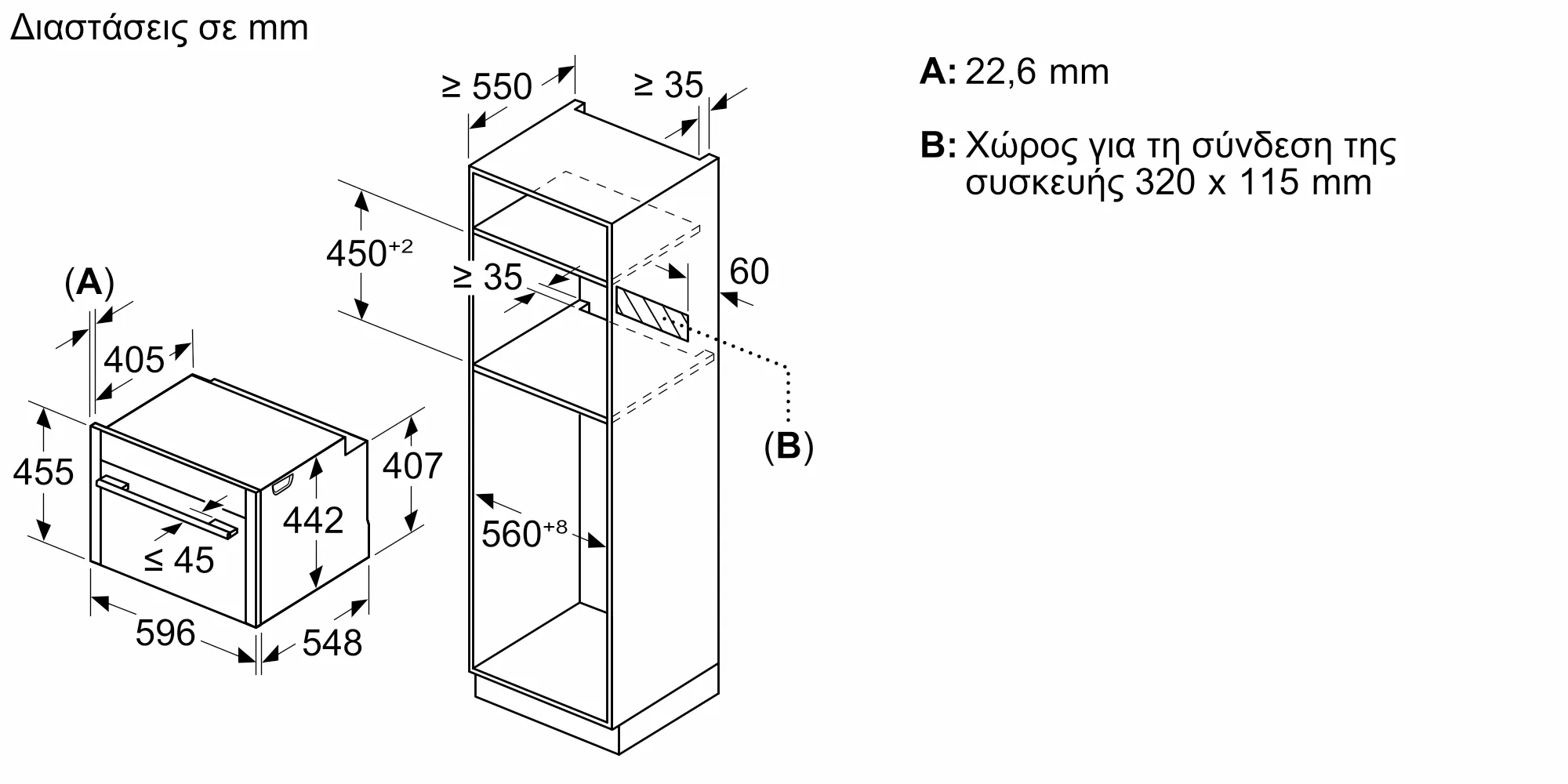 Φωτογραφία: 17 του προϊόντος C29FS3AY0