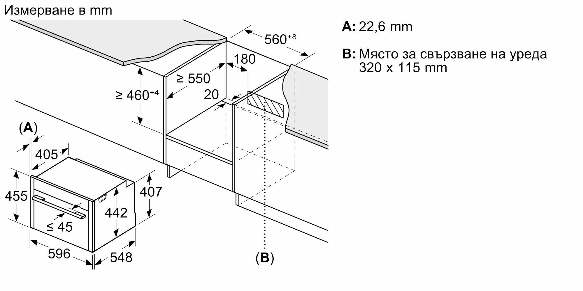 Снимка н-р 15 на продукта C29MS3AY0