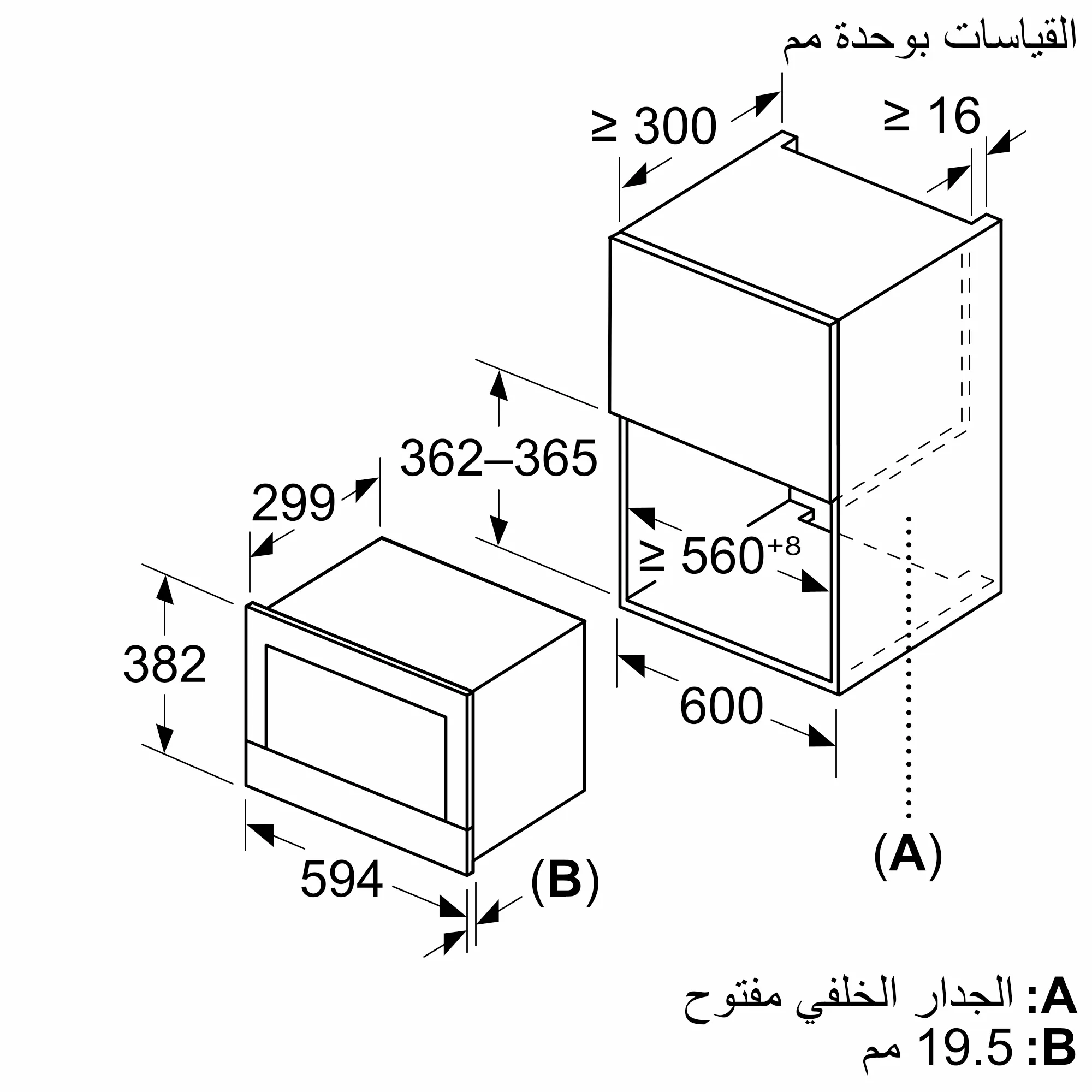 الصورة رقم 7 للمنتج BFL9221B1