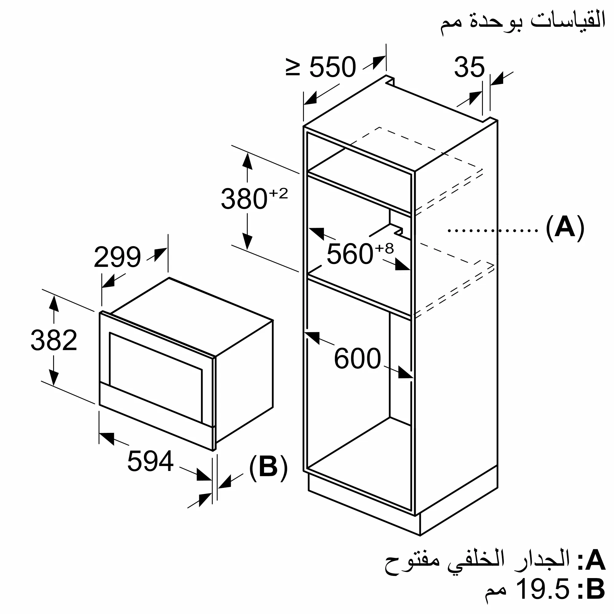 الصورة رقم 6 للمنتج BFL9221B1