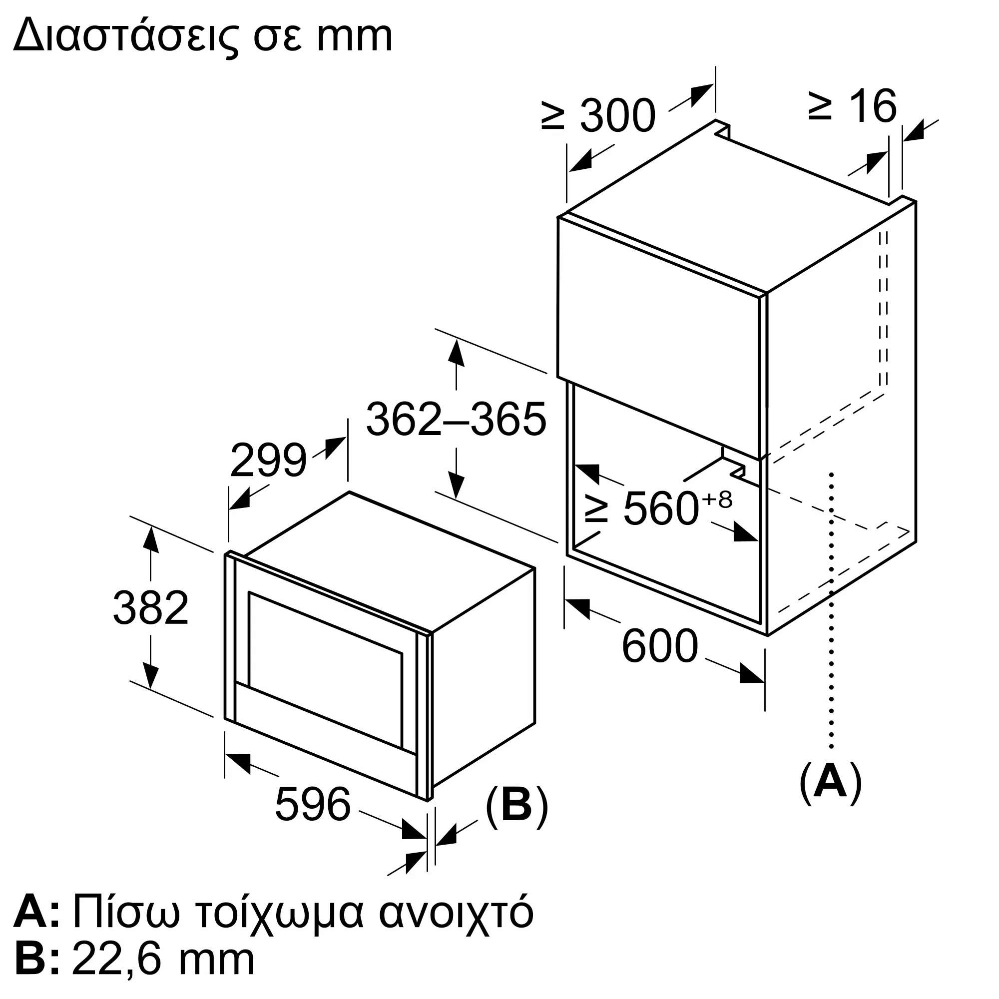 Φωτογραφία: 12 του προϊόντος NL9GR31Y1