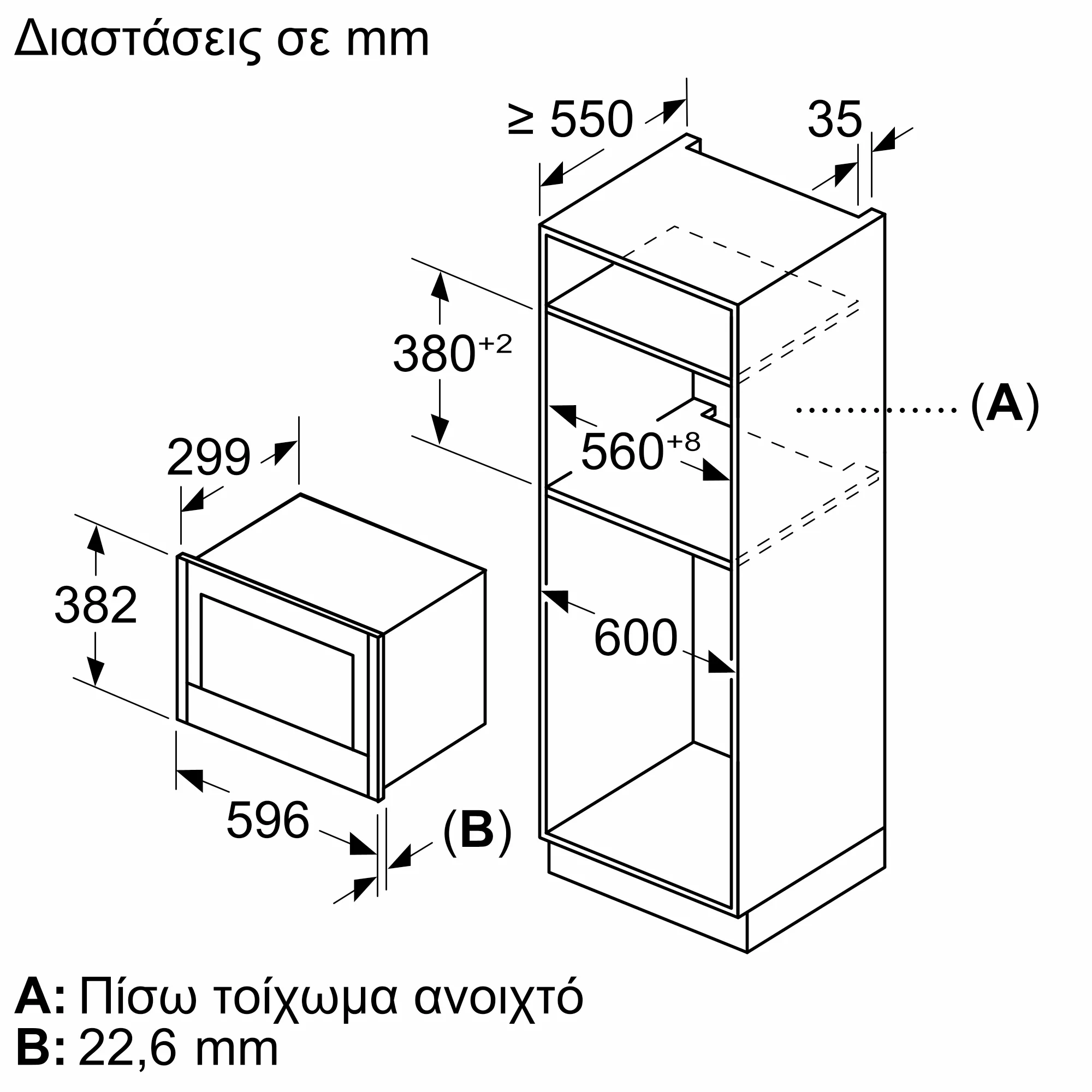 Φωτογραφία: 11 του προϊόντος NL9GR31Y1