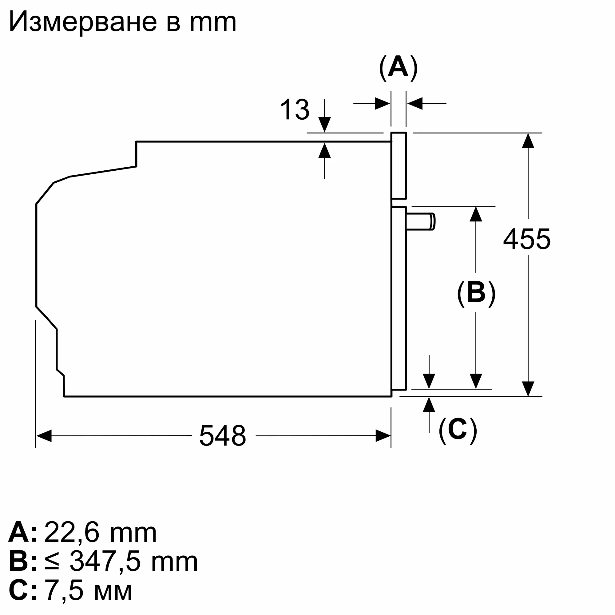 Снимка н-р 12 на продукта C29MS3AY0