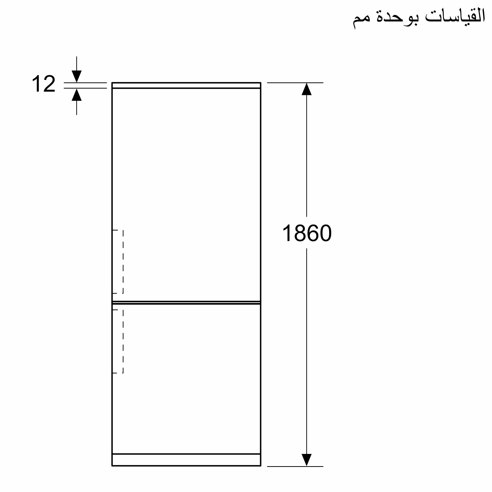 الصورة رقم 7 من المنتج KGP86AXBE8