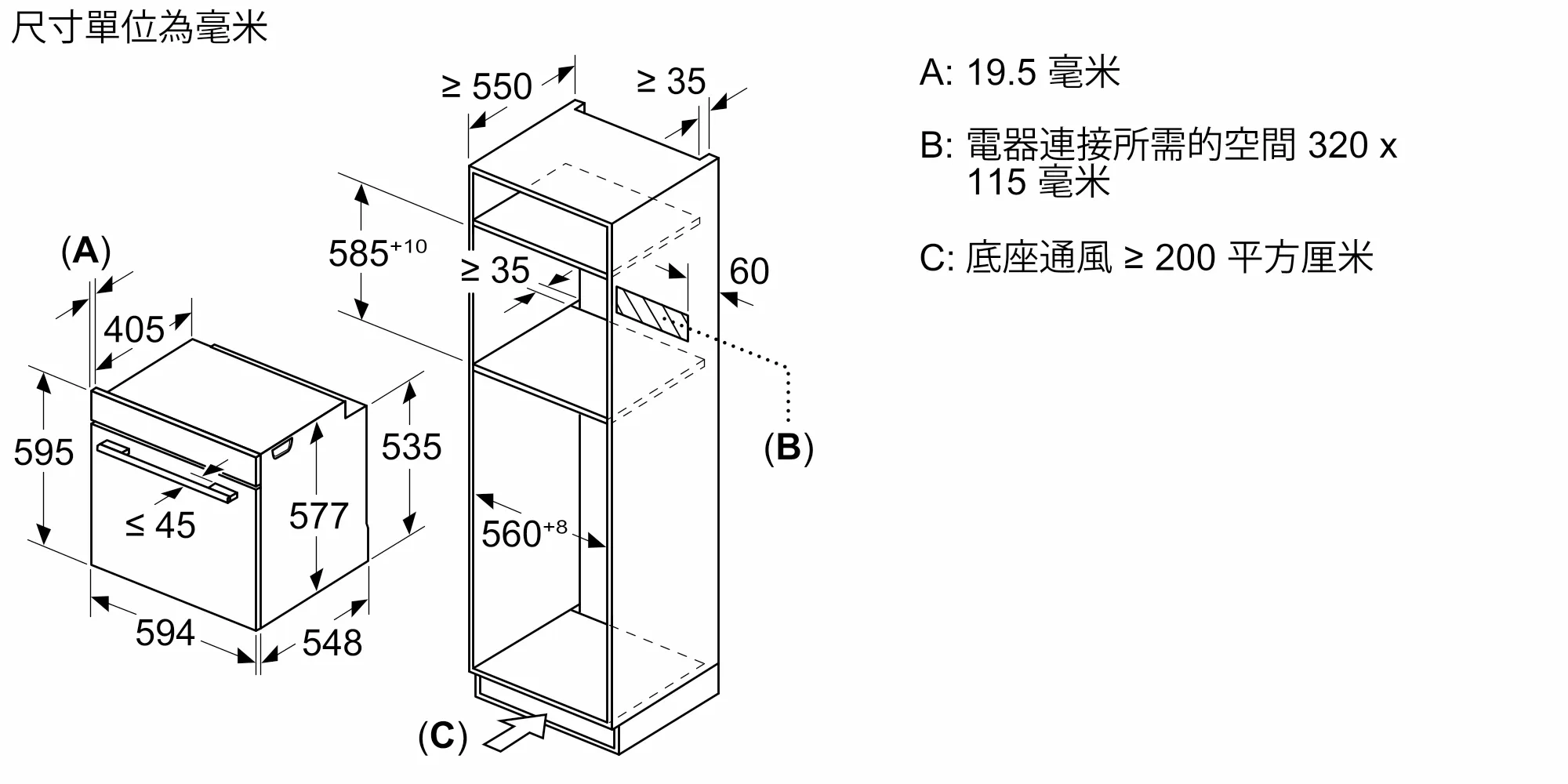 Photo Nr. 9 of the product HN978GQB1