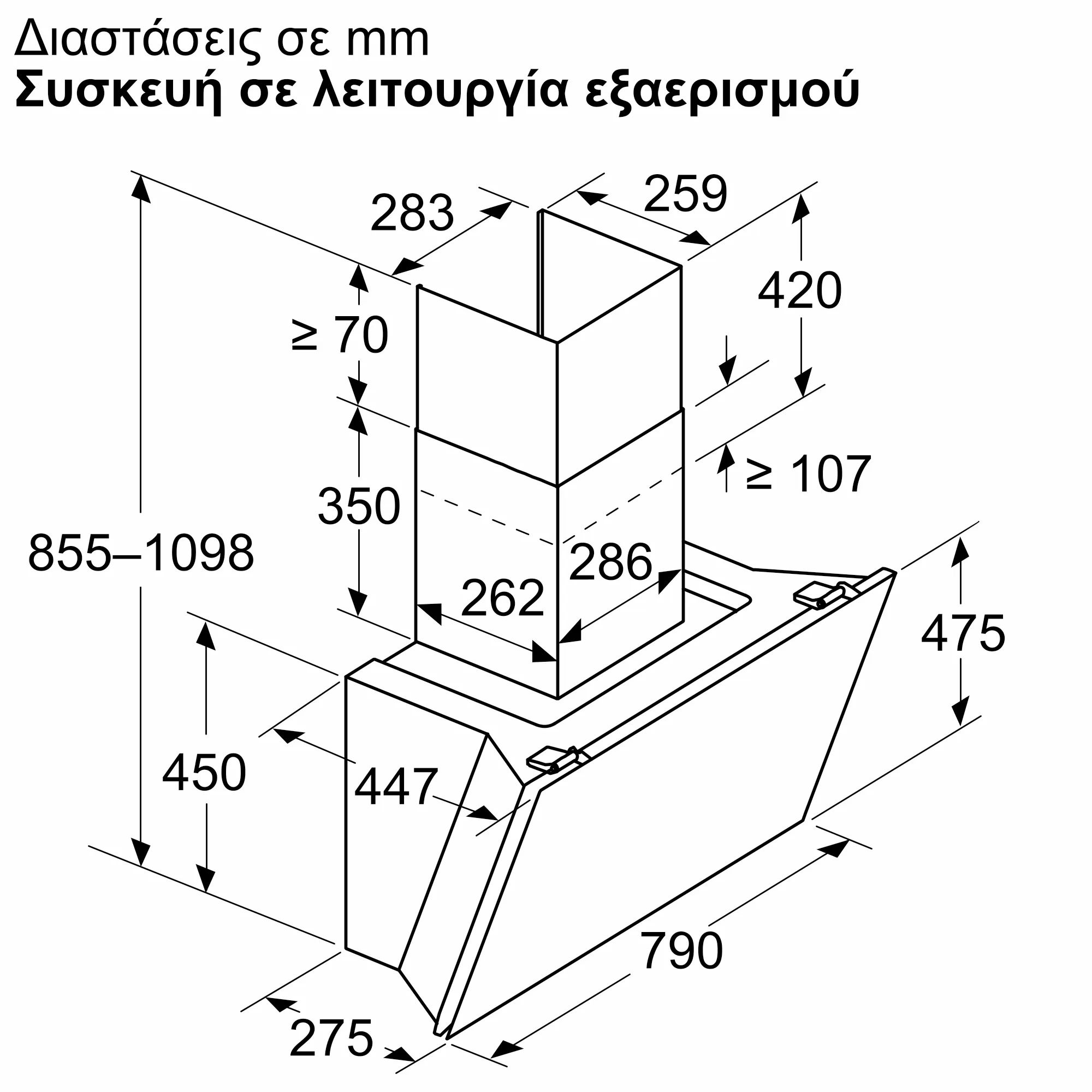 Φωτογραφία: 7 του προϊόντος D88IAN2S0