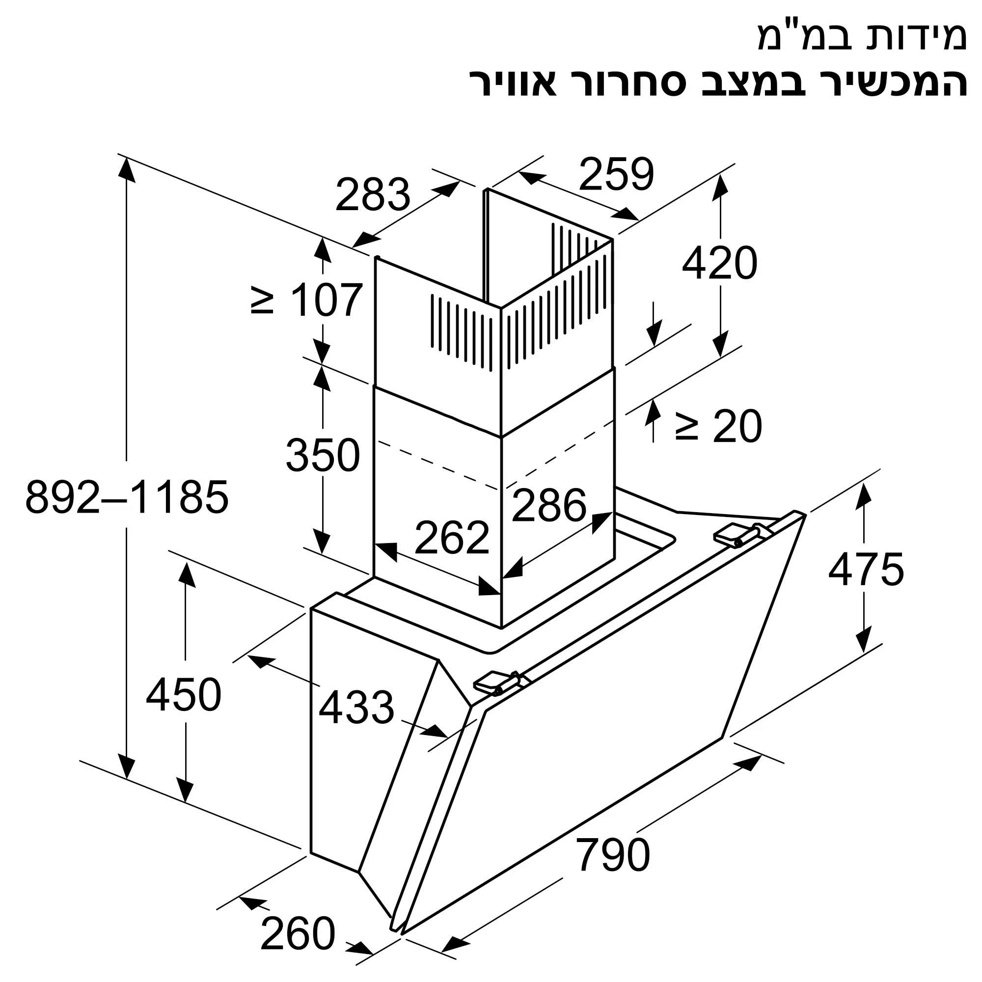 תמונה Nr. 9 של המוצר DWK81AN65