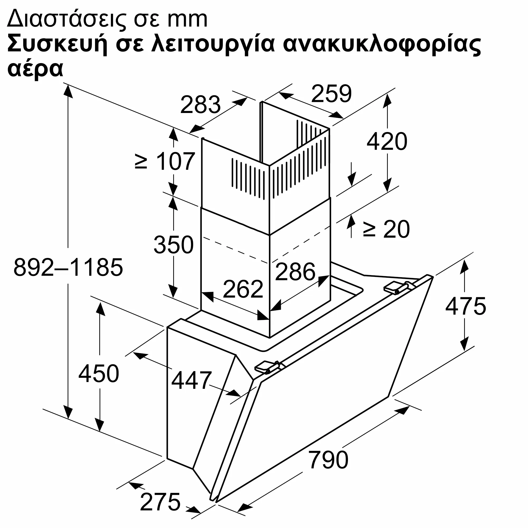 Φωτογραφία: 8 του προϊόντος D88IAN2S0