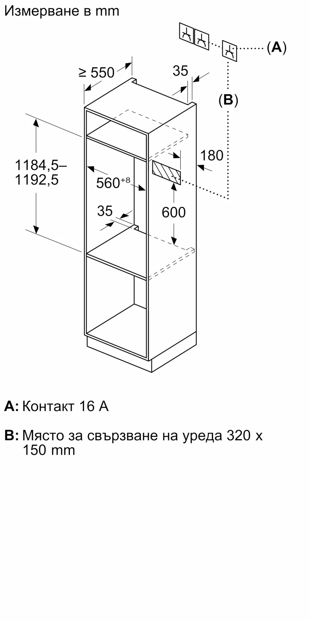 Снимка н-р 3 на продукта Z912BBY0