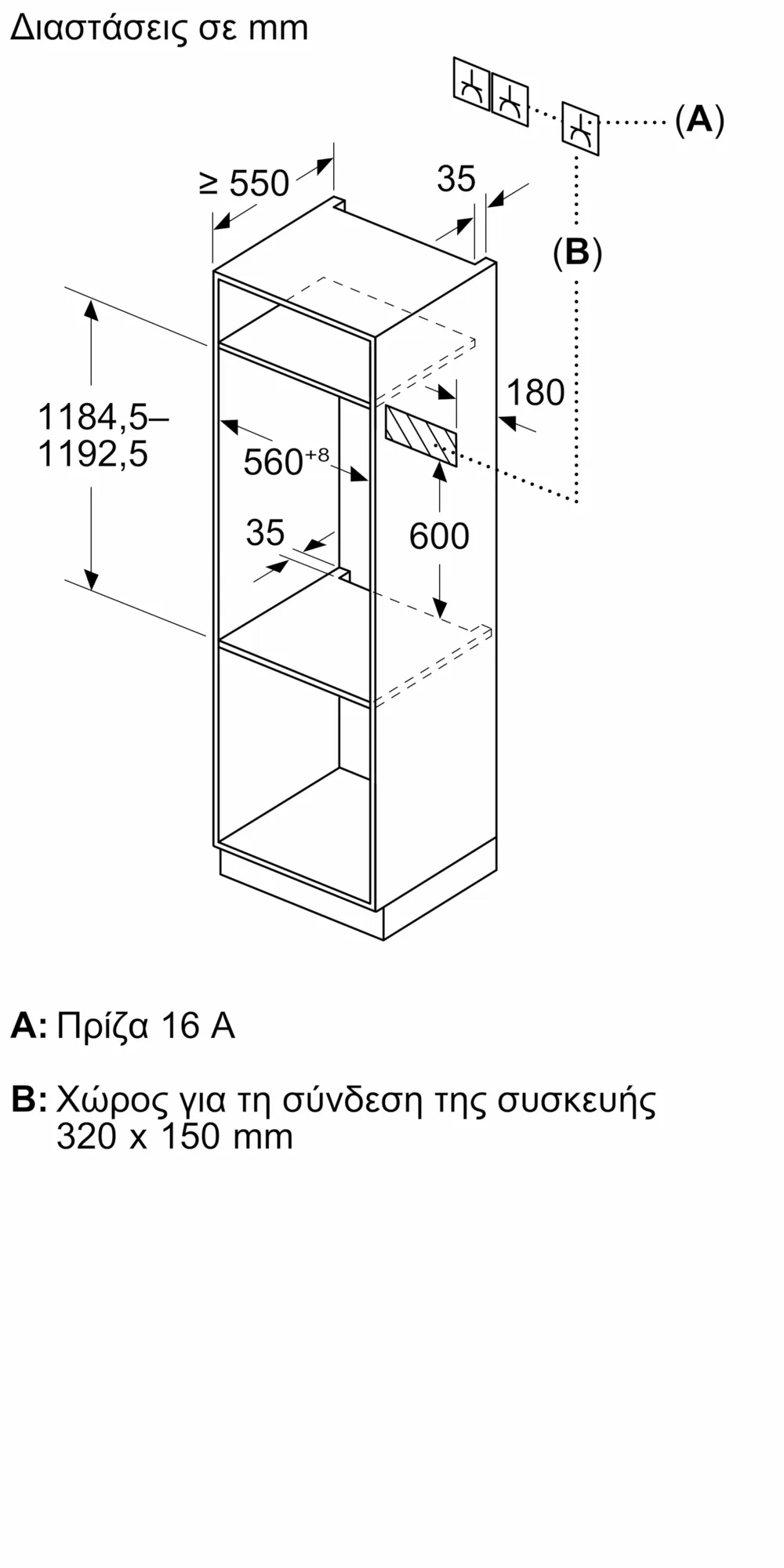 Φωτογραφία: 3 του προϊόντος Z912BBY0