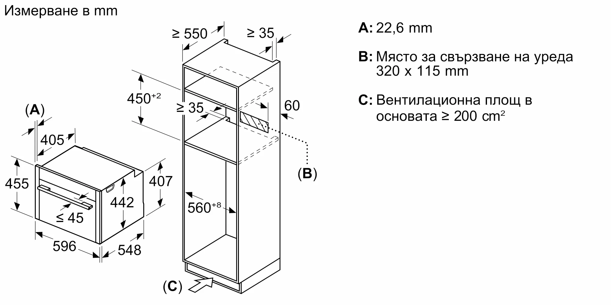 Снимка н-р 15 на продукта C29MS3AY0