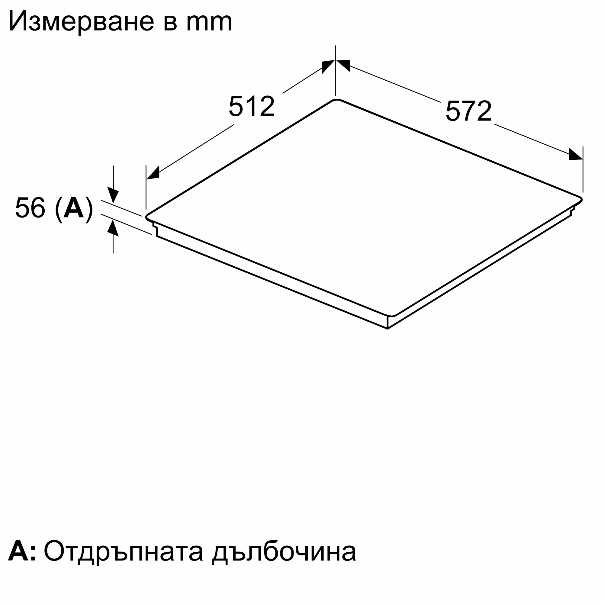 Снимка н-р 7 на продукта T66PYY4C0