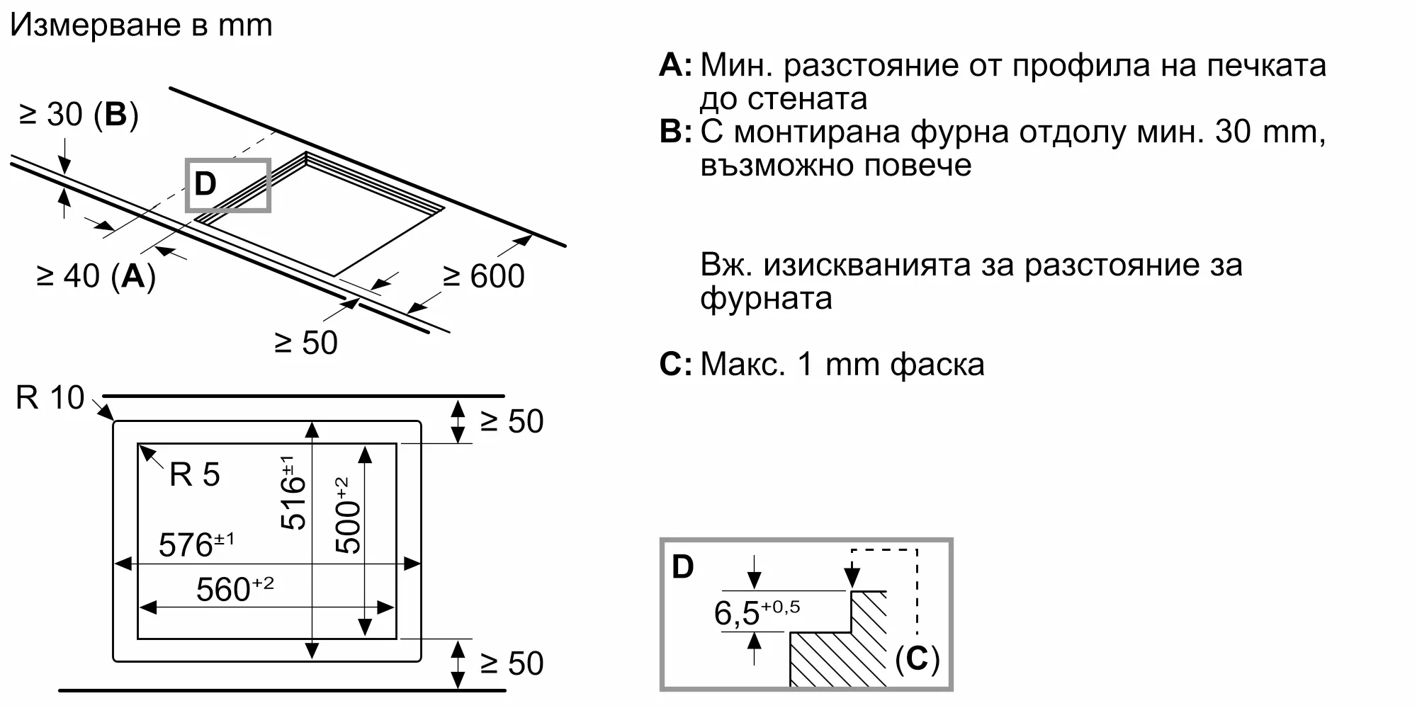 Снимка н-р 8 на продукта T66PYY4C0