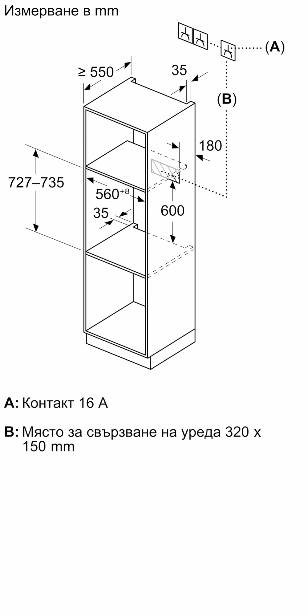 Снимка н-р 3 на продукта Z990ADY0