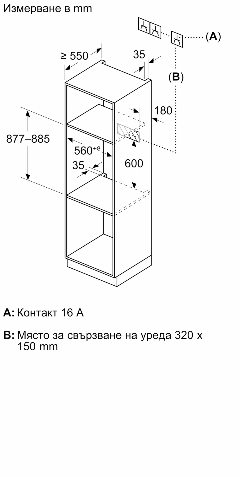 Снимка н-р 4 на продукта Z990ADY0