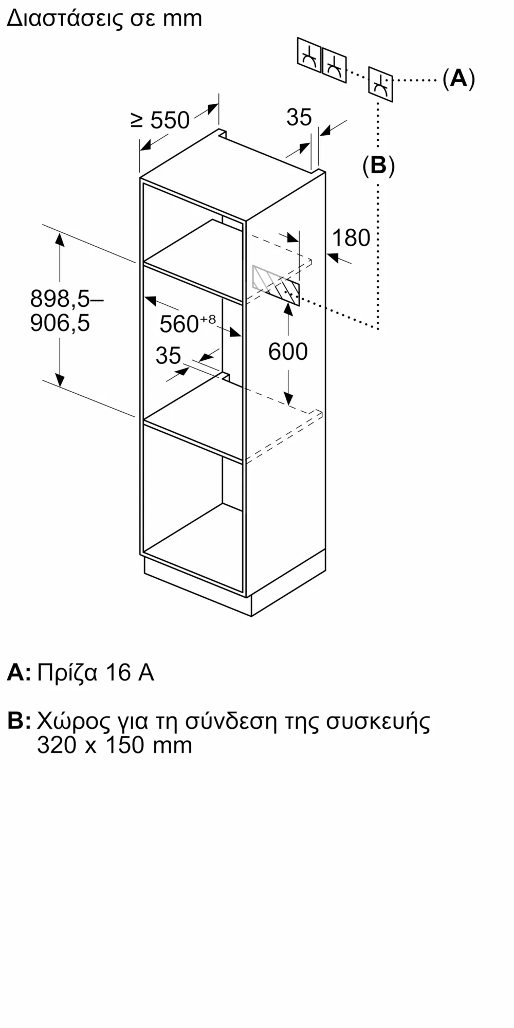 Φωτογραφία: 3 του προϊόντος Z990BDY0