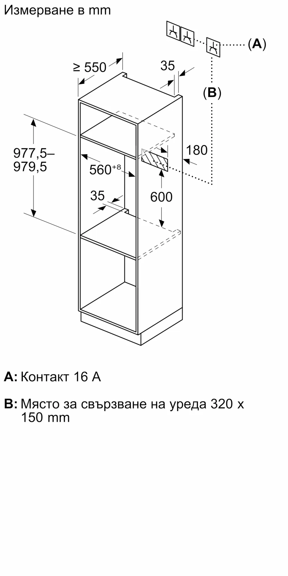 Снимка н-р 3 на продукта Z9098DY0