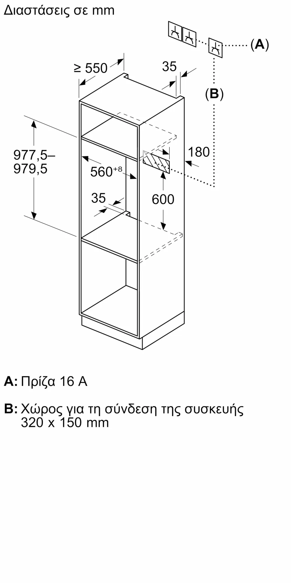 Φωτογραφία: 3 του προϊόντος Z9098MY0