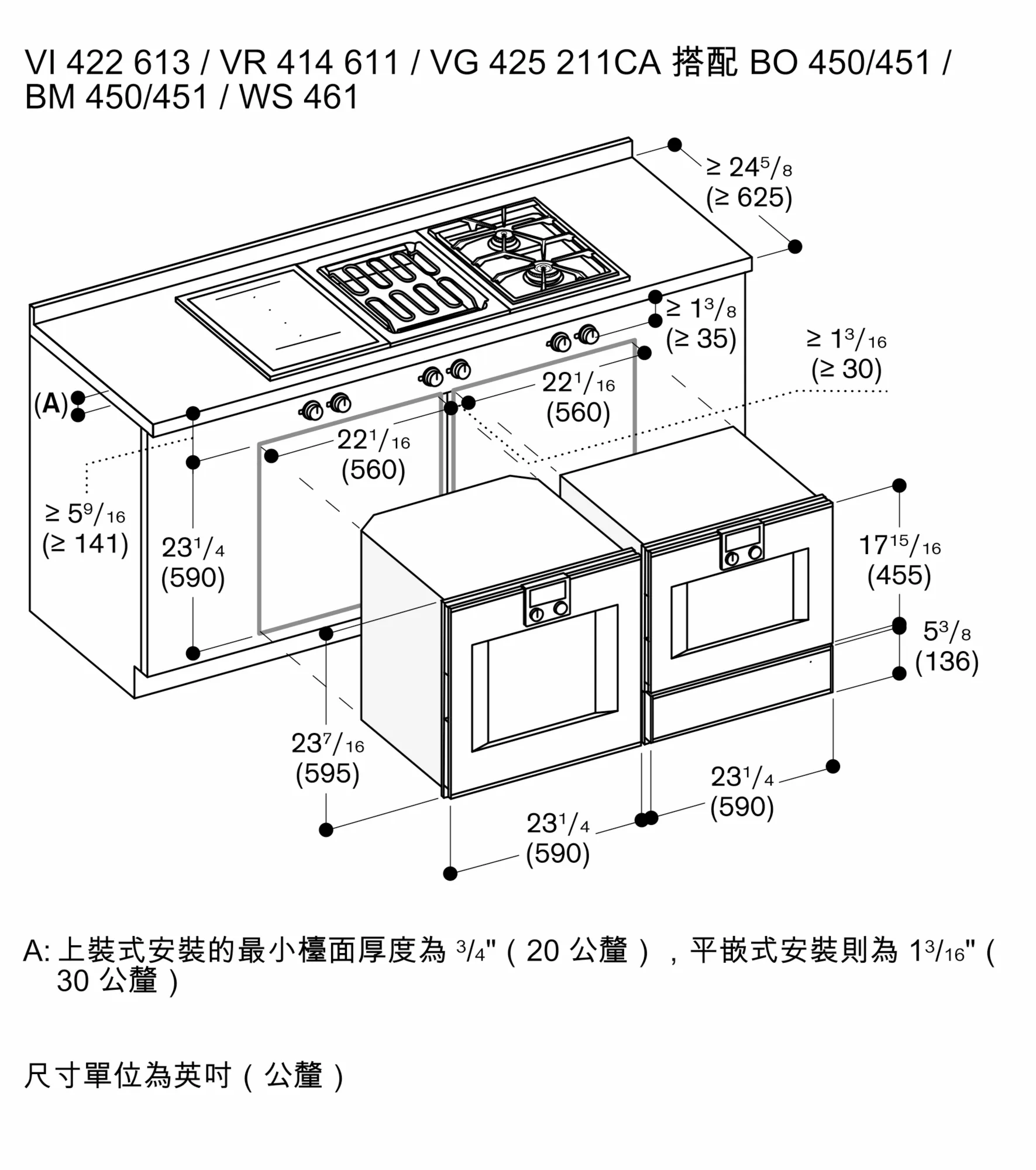 图片 Nr. 9 的产品 BO451612