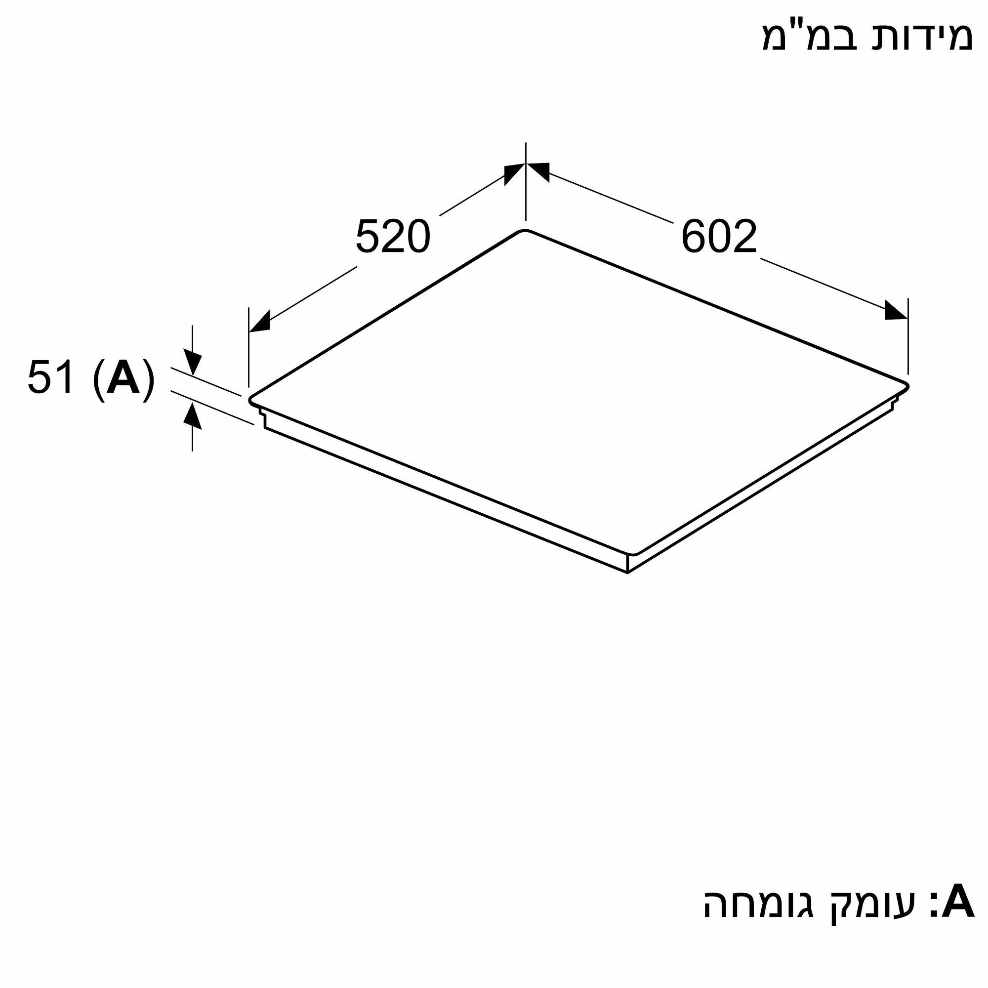 תמונה מס' 6 של המוצר EX675HEC1E