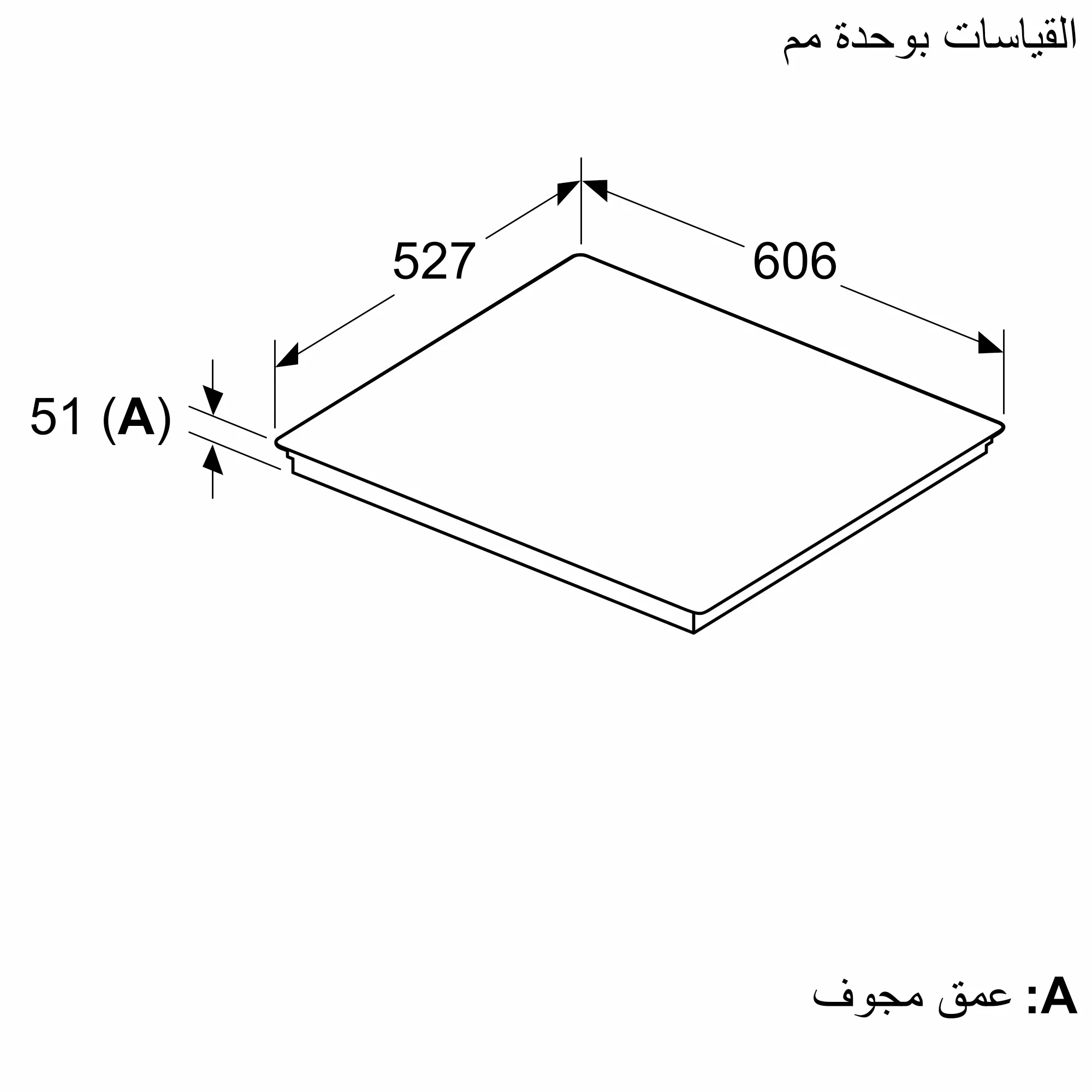 الصورة رقم 6 للمنتج PXX695HC1E