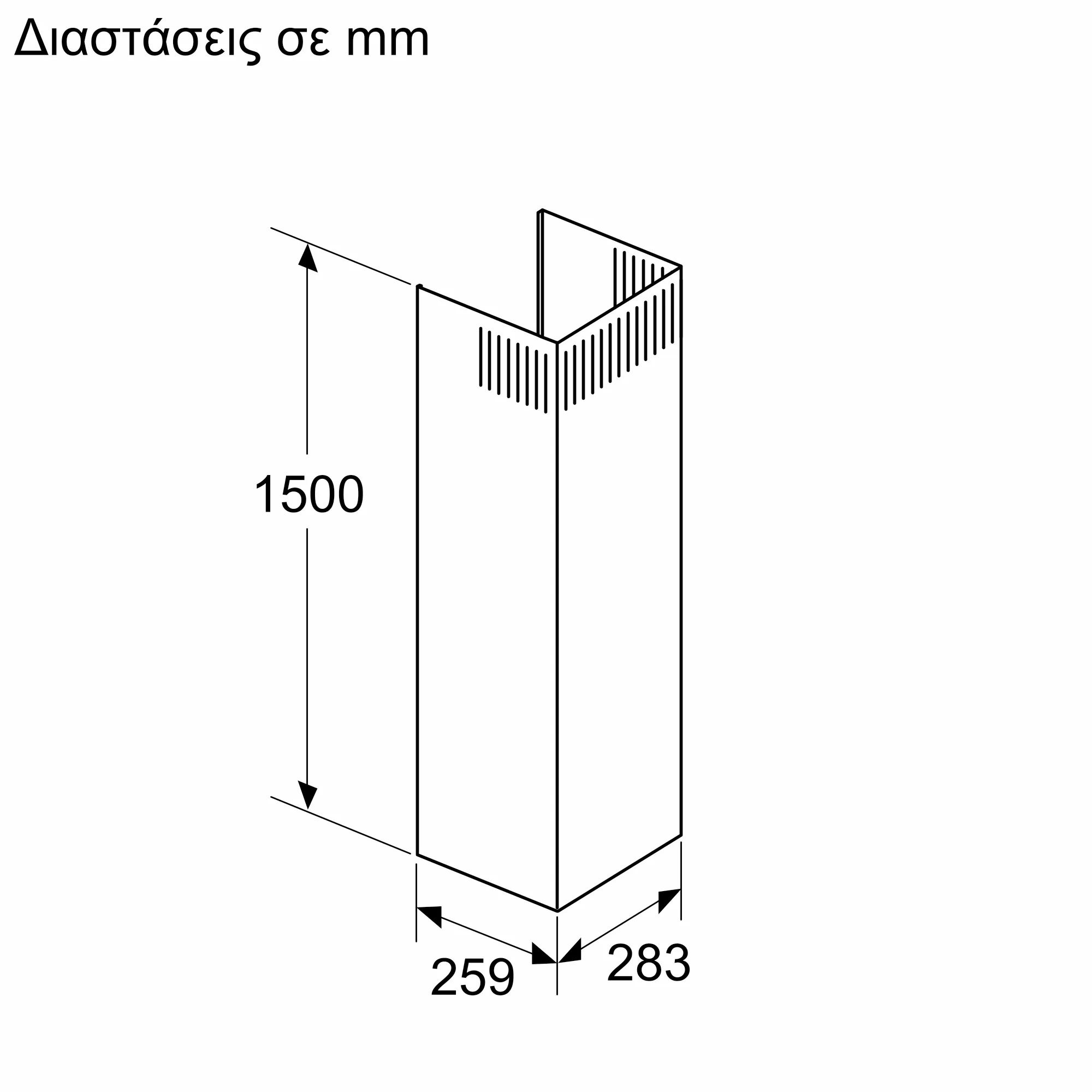 Φωτογραφία Nr. 2 του προϊόντος DWZ0BX6L1